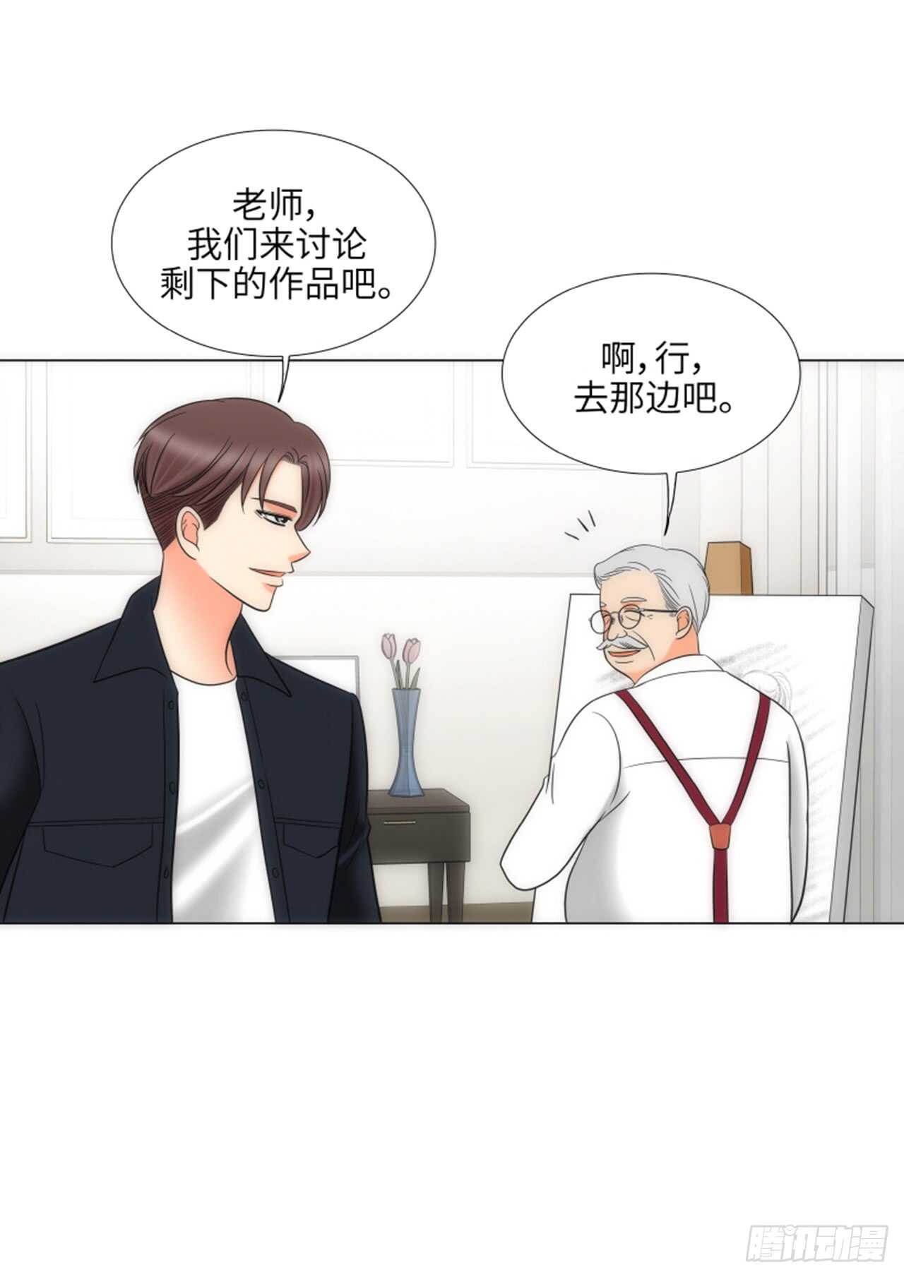 第39话67