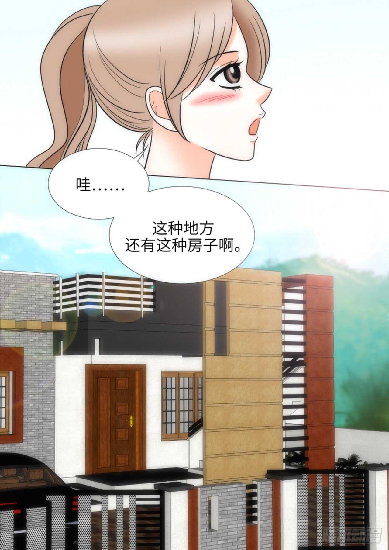 第39话9