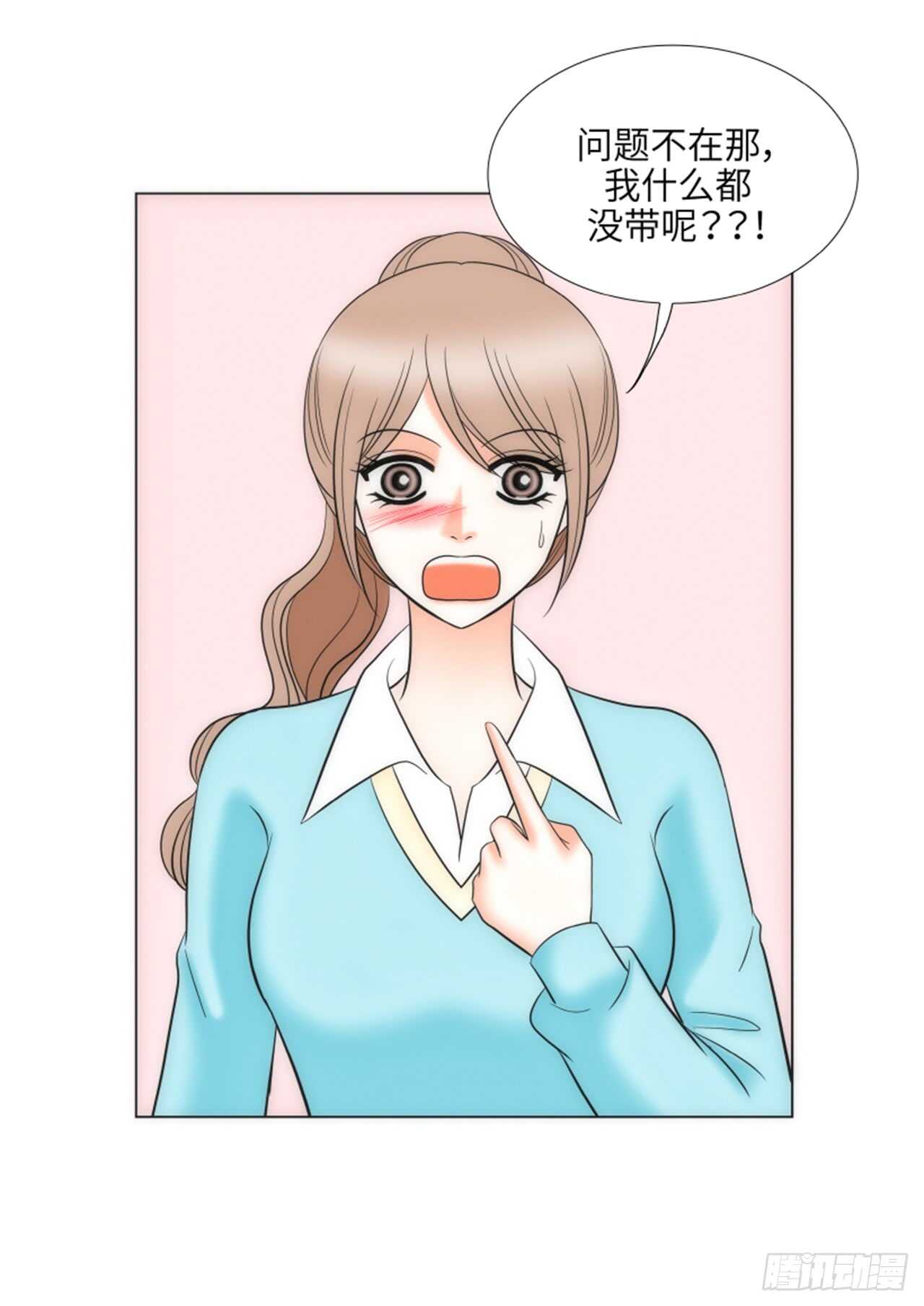第42话31