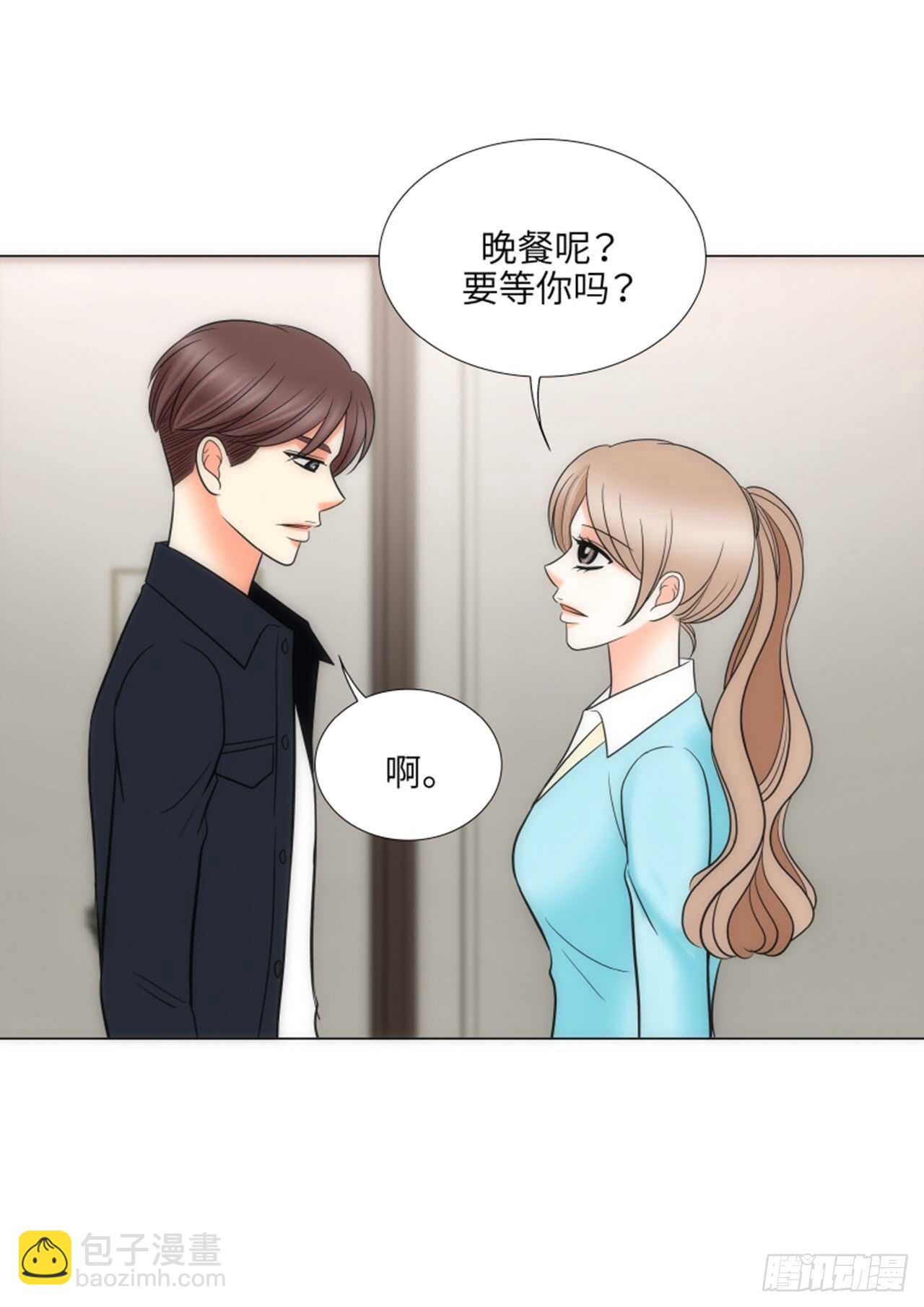 第44话13