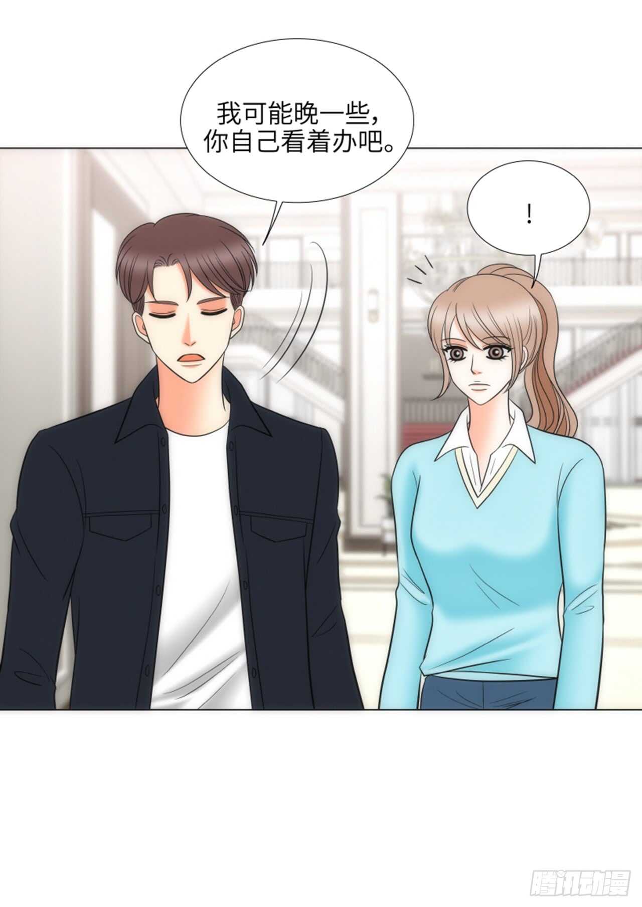 第44话17