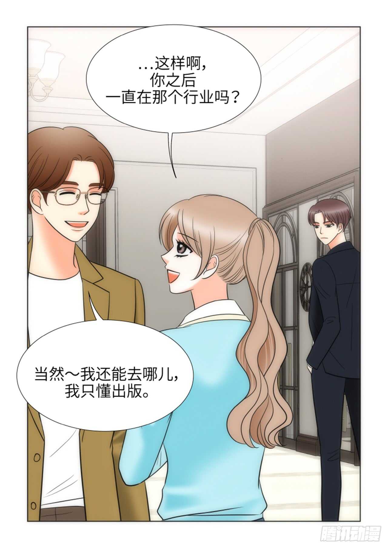 第44话2