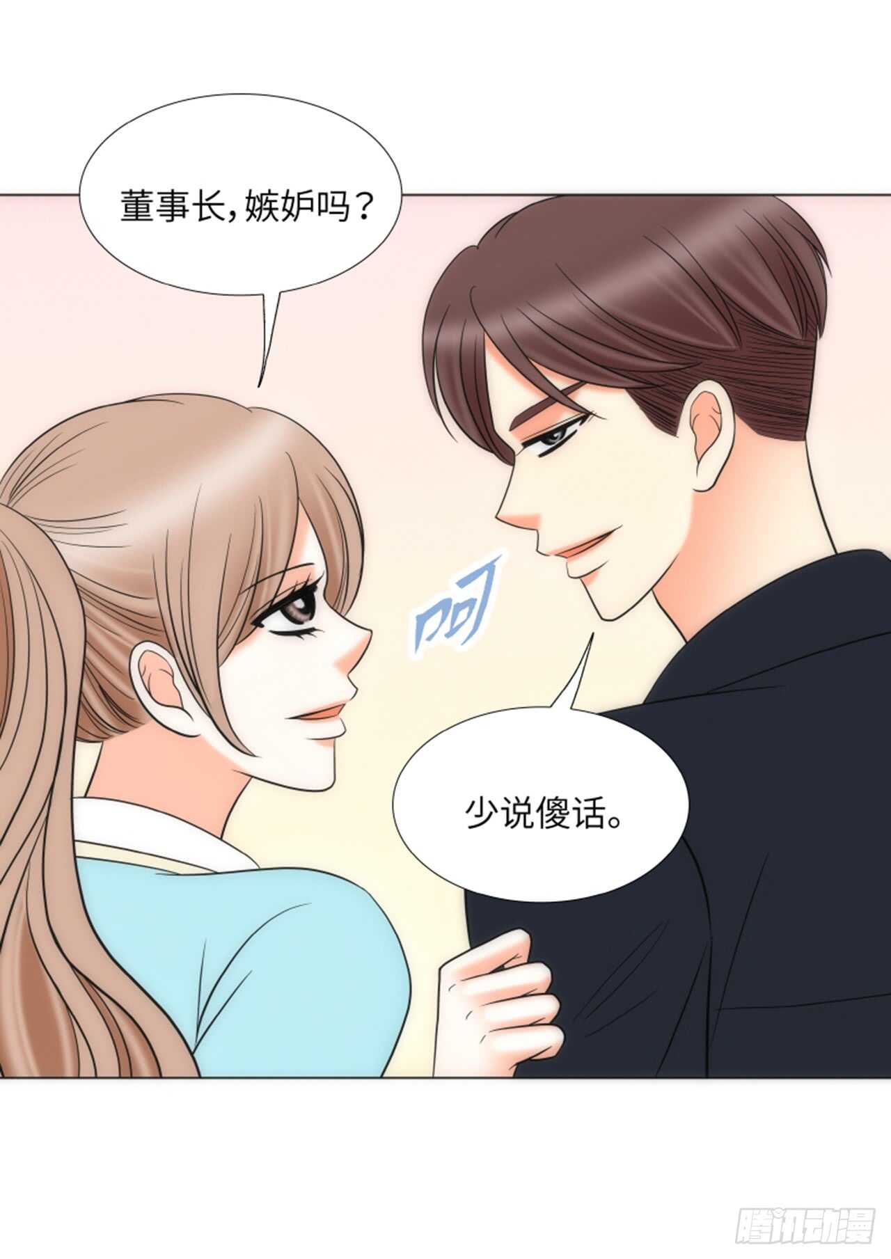 第44话21