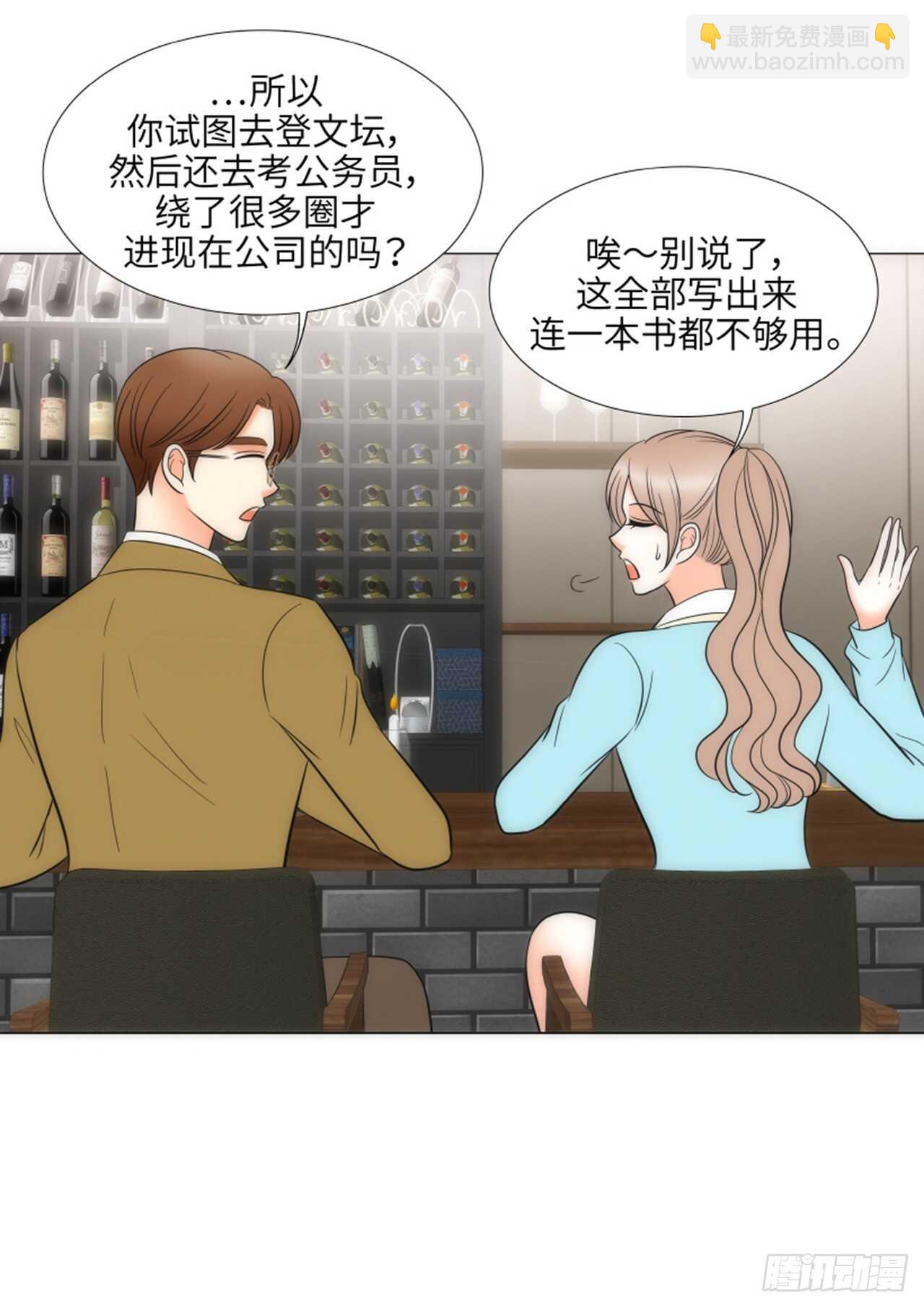 第44话24