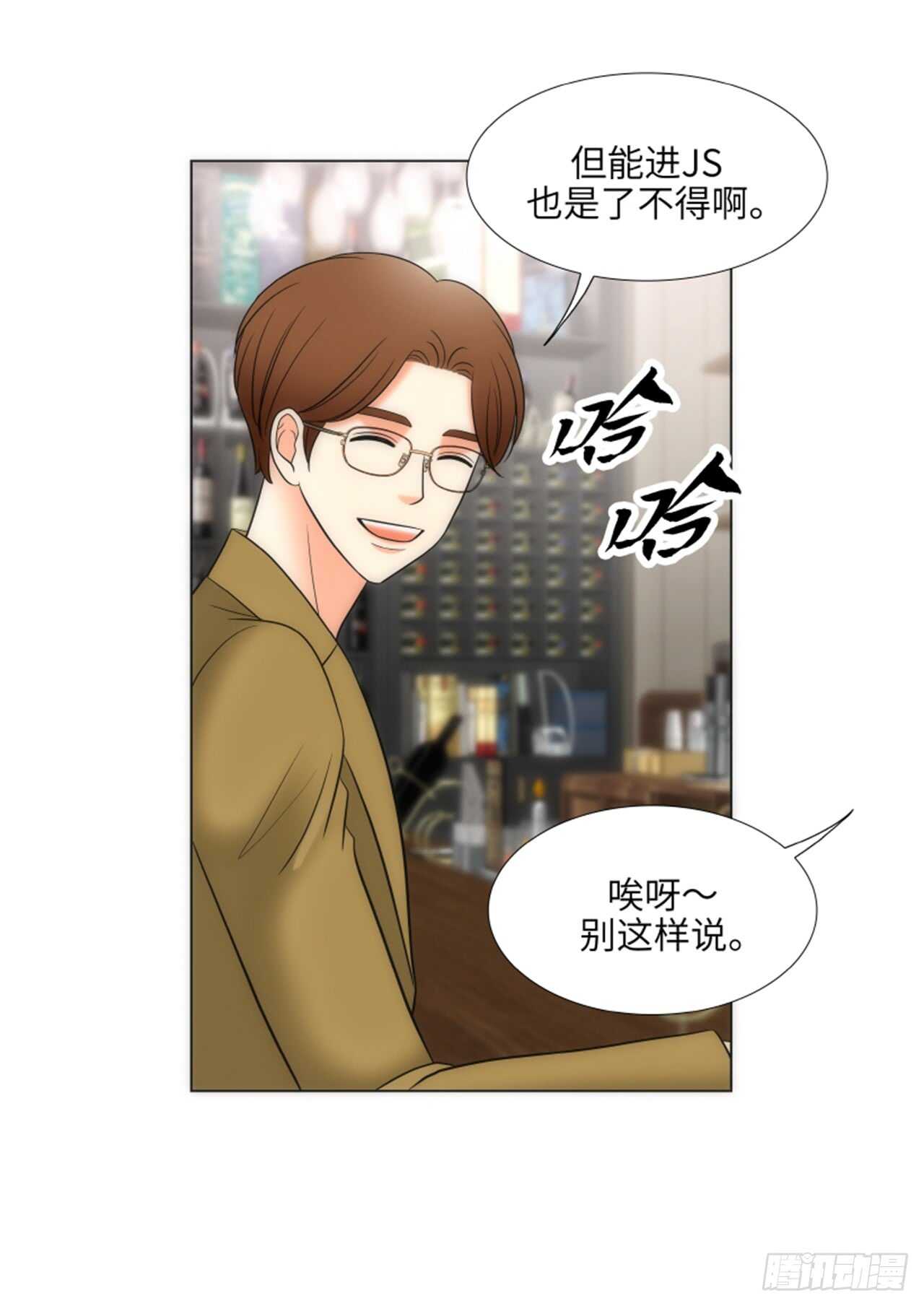 第44话25
