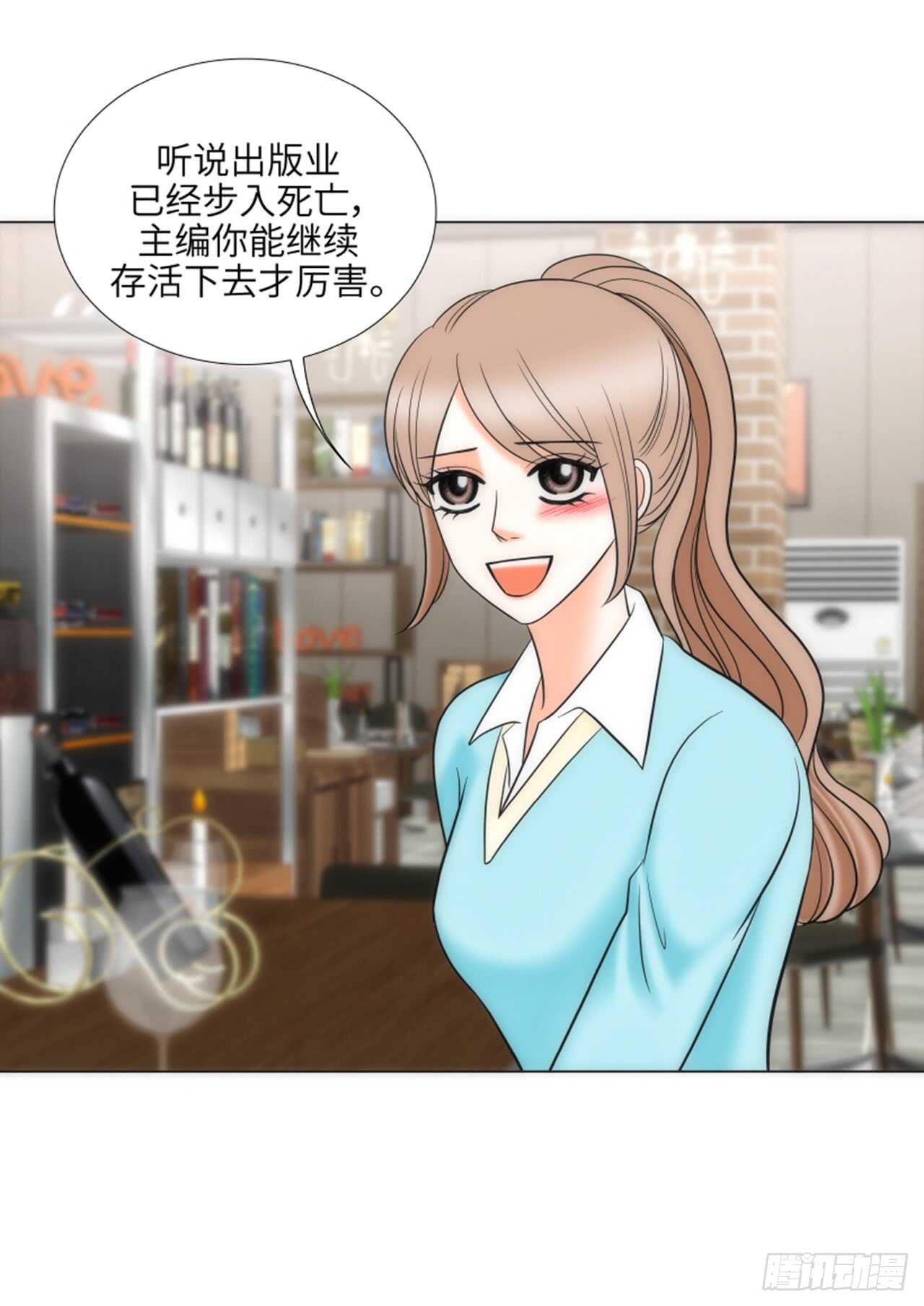 第44话26
