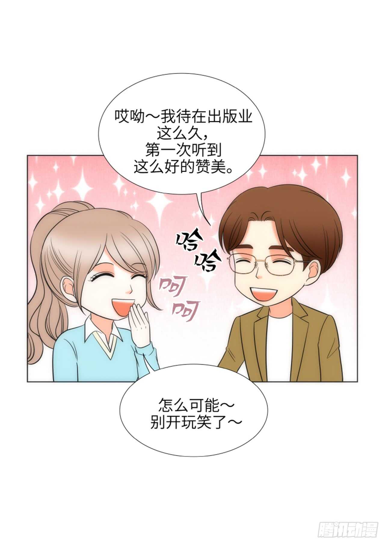 第44话27