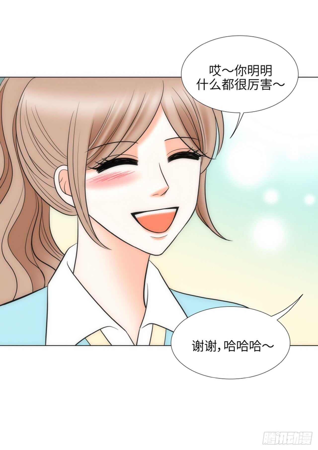 第44话3