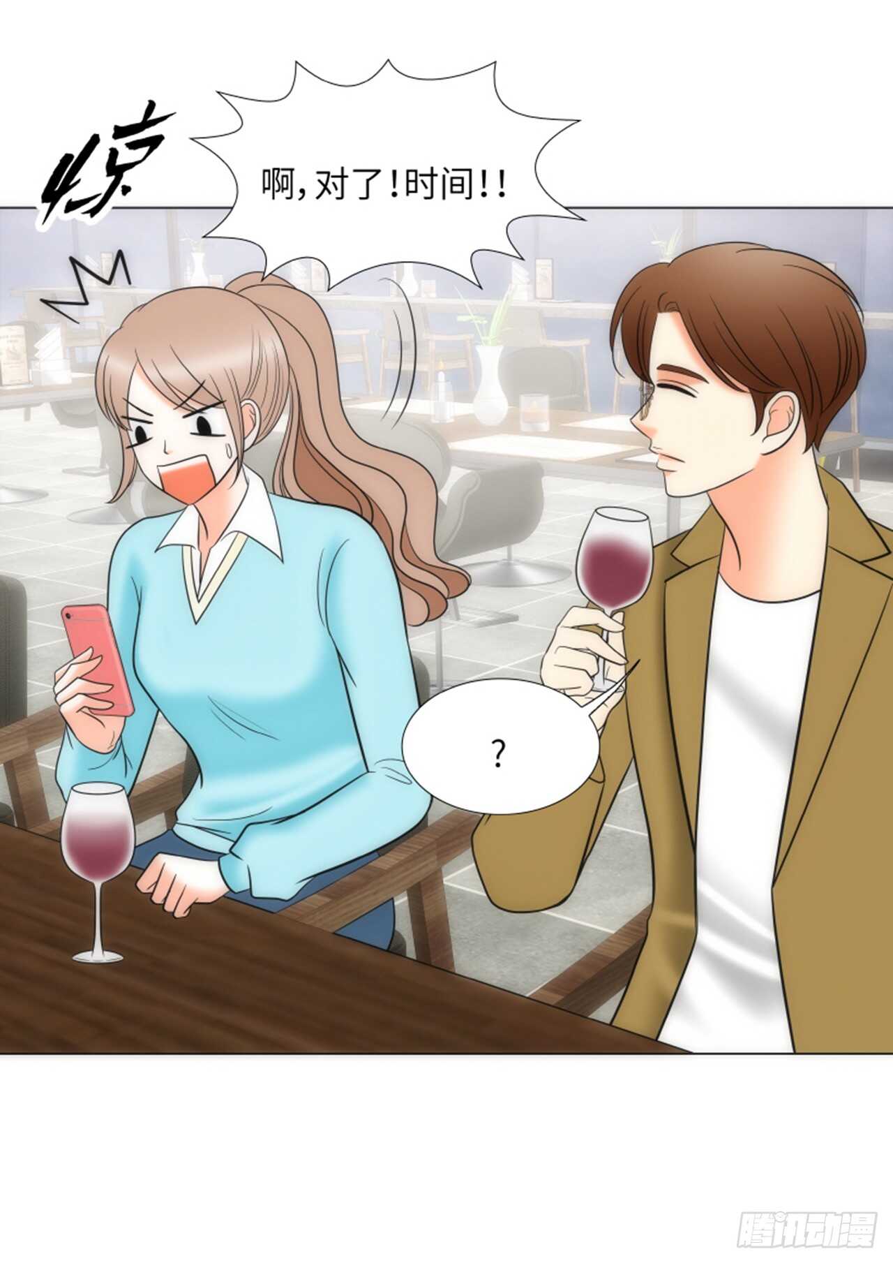第44话31