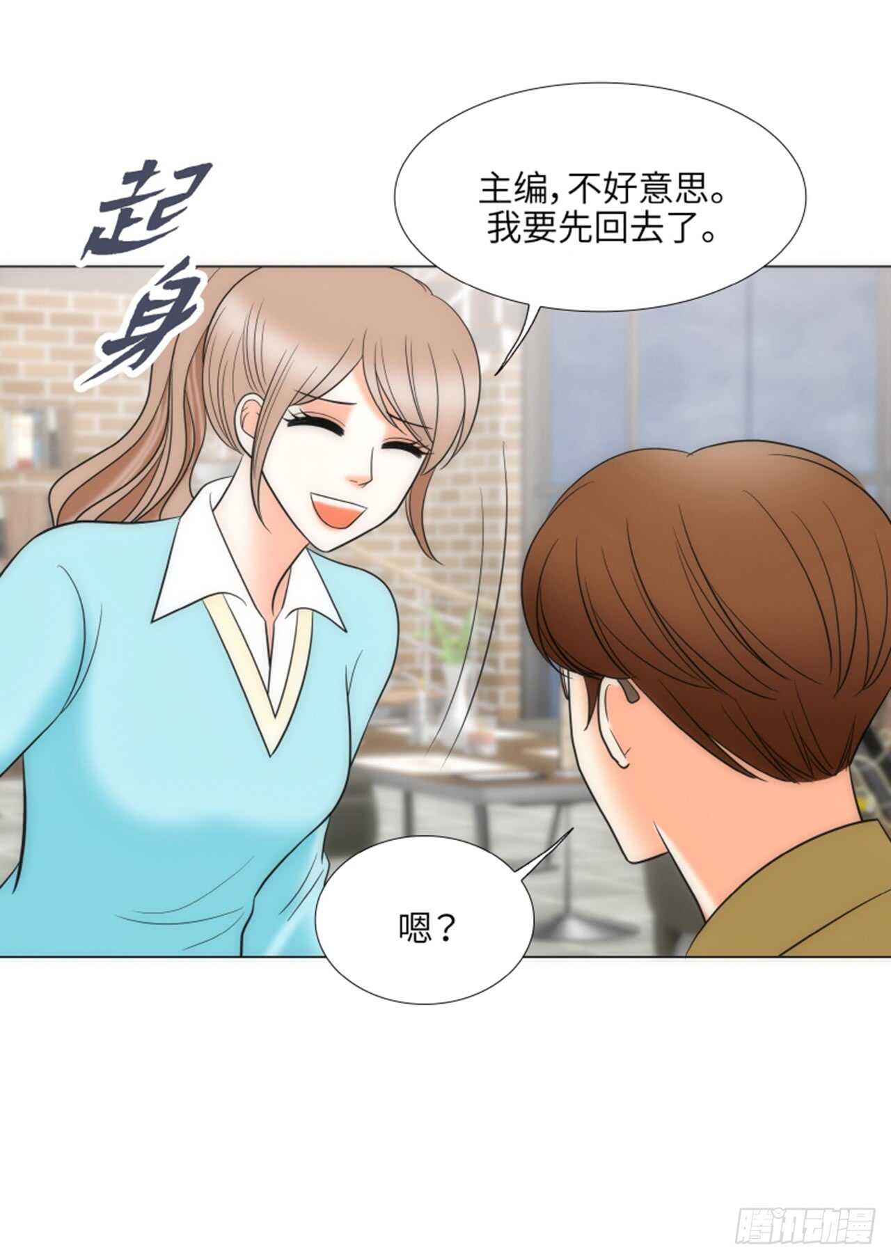 第44话33