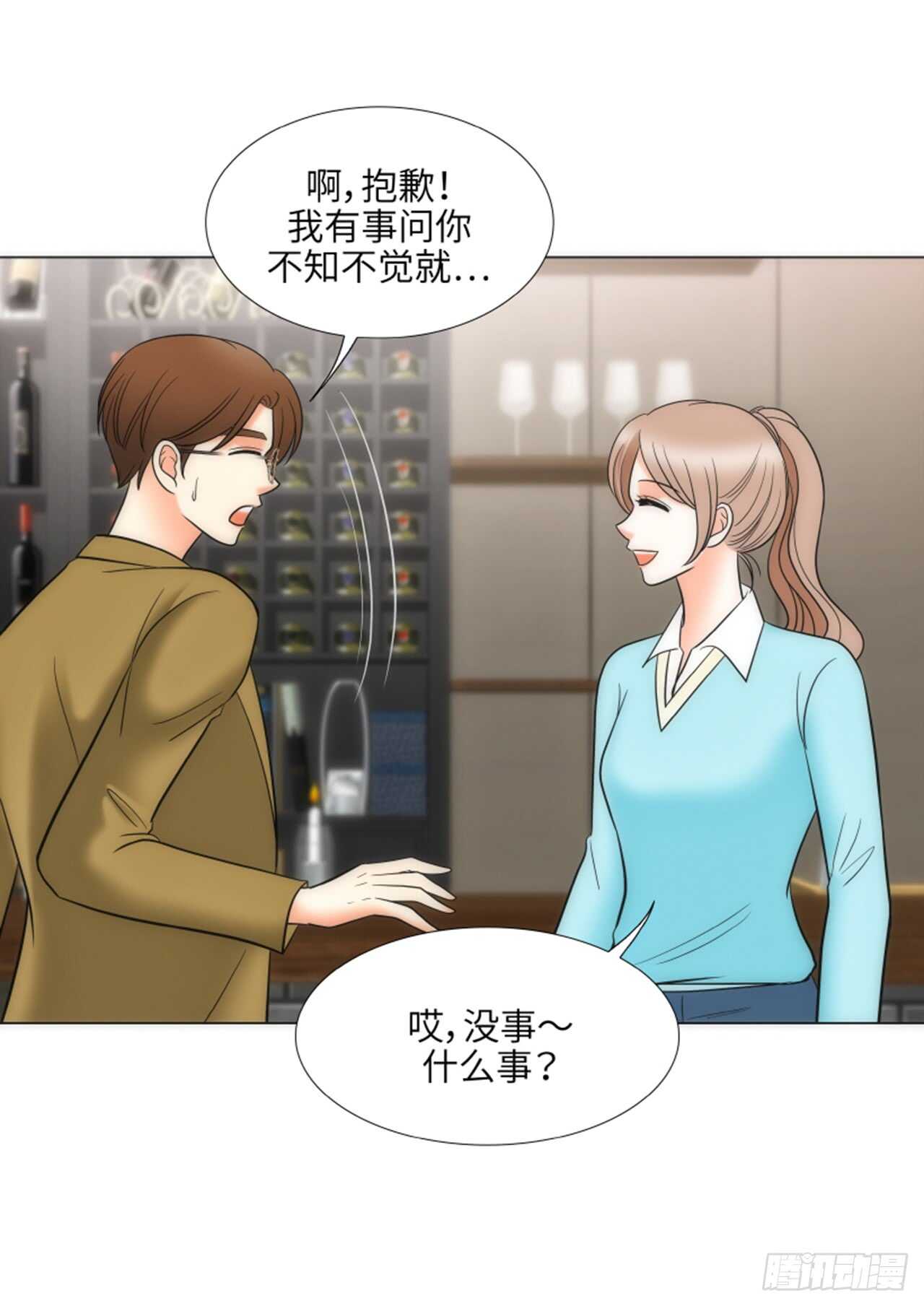 第44话37