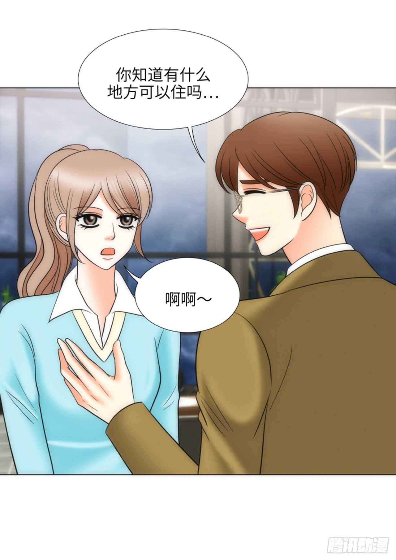 第44话39
