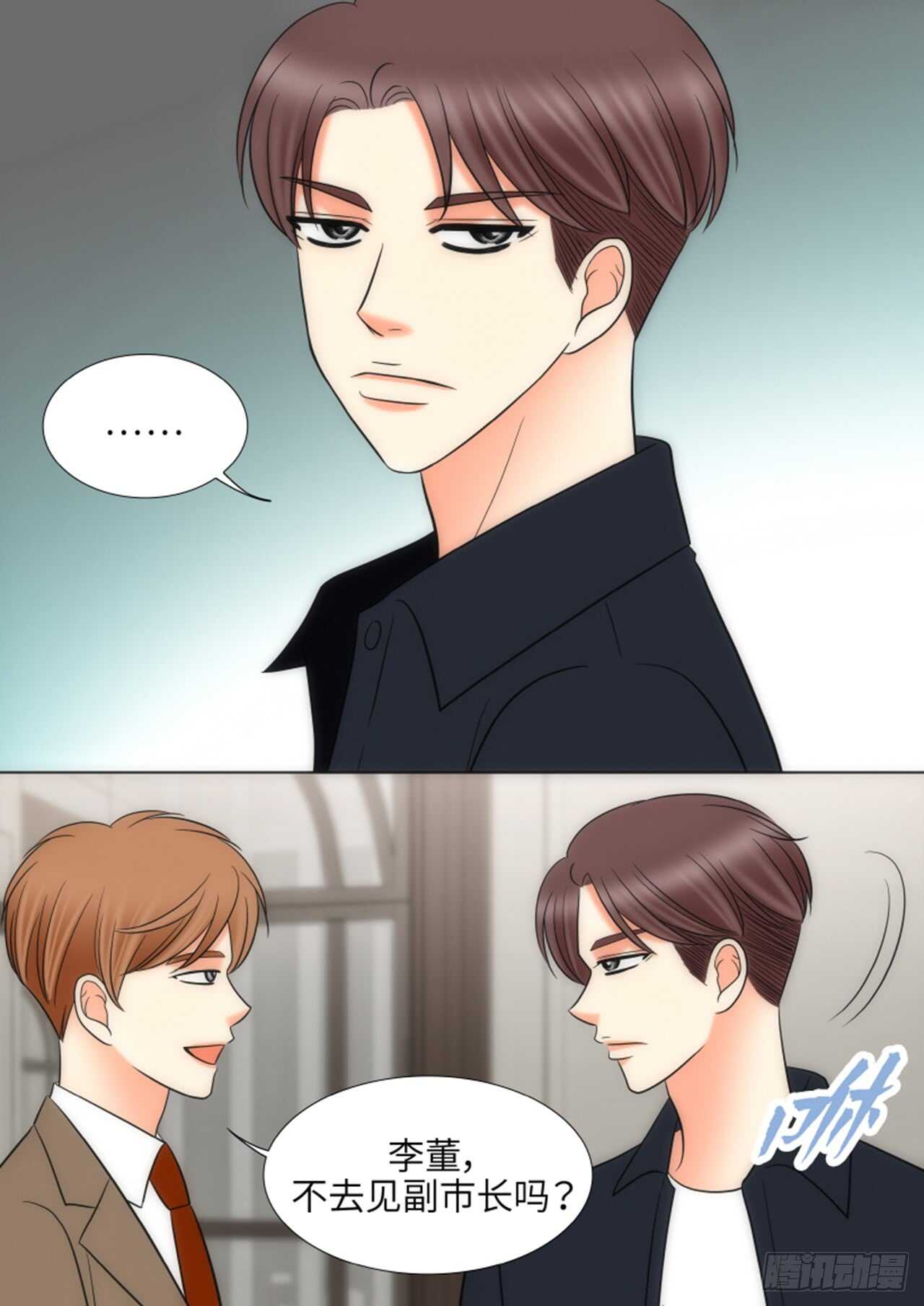 第44话4