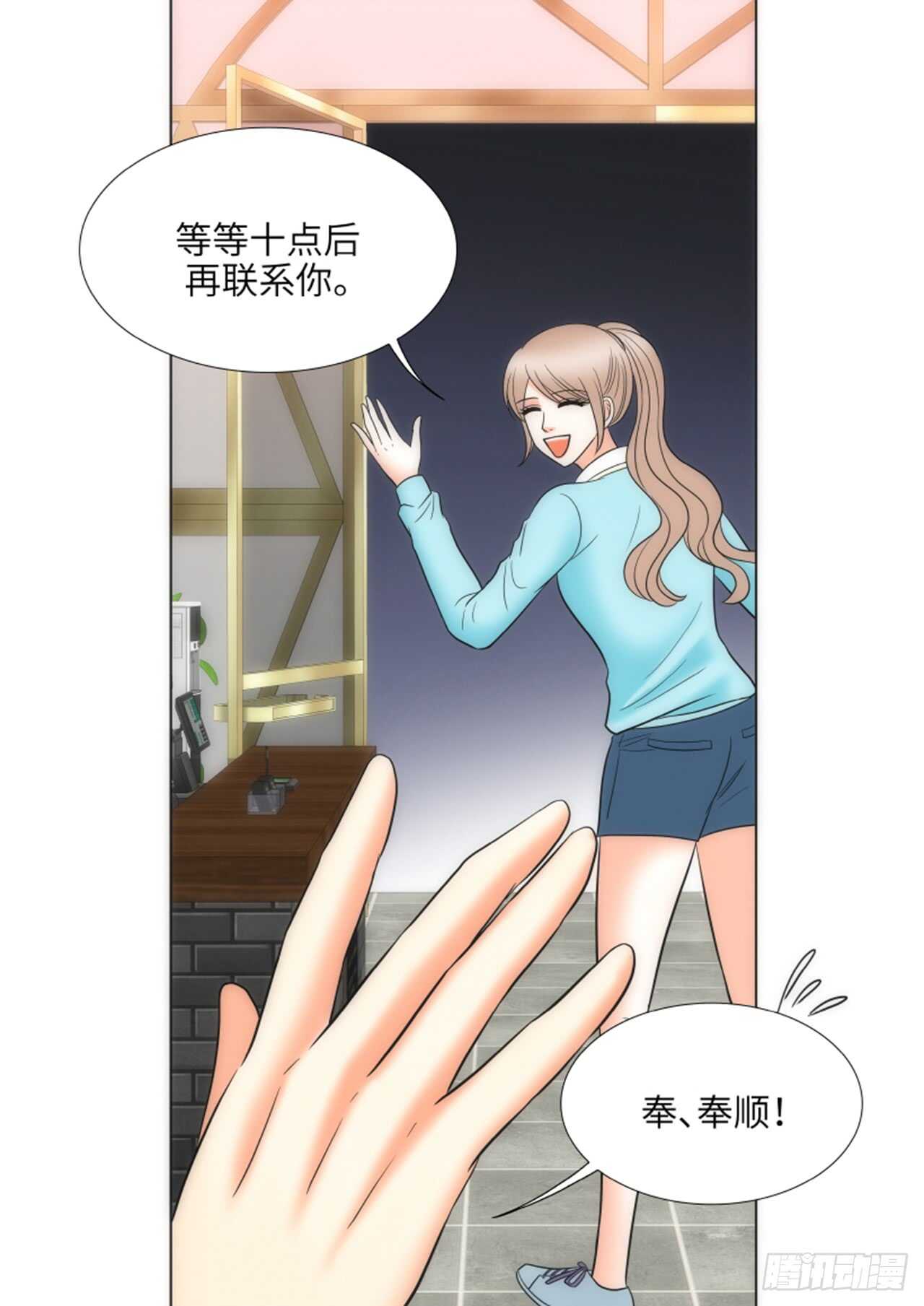 第44话44