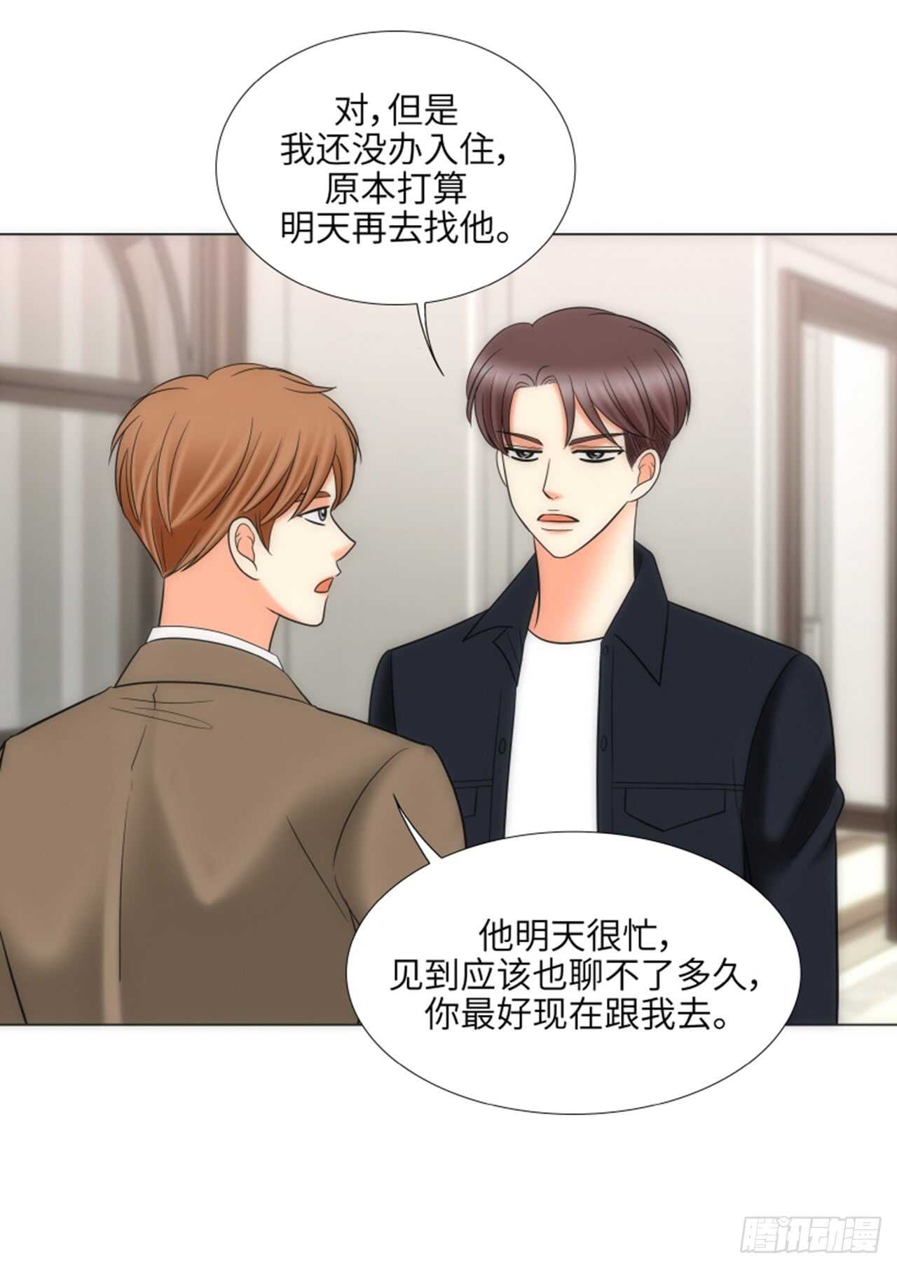 第44话5