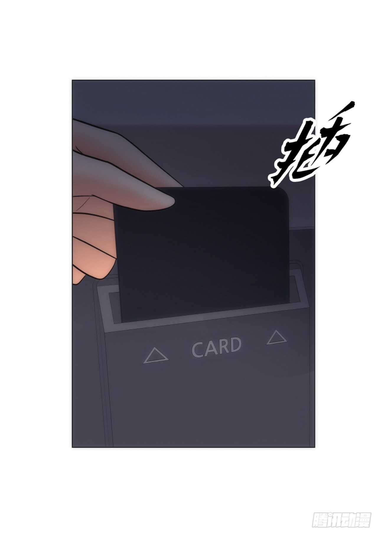 第44话52