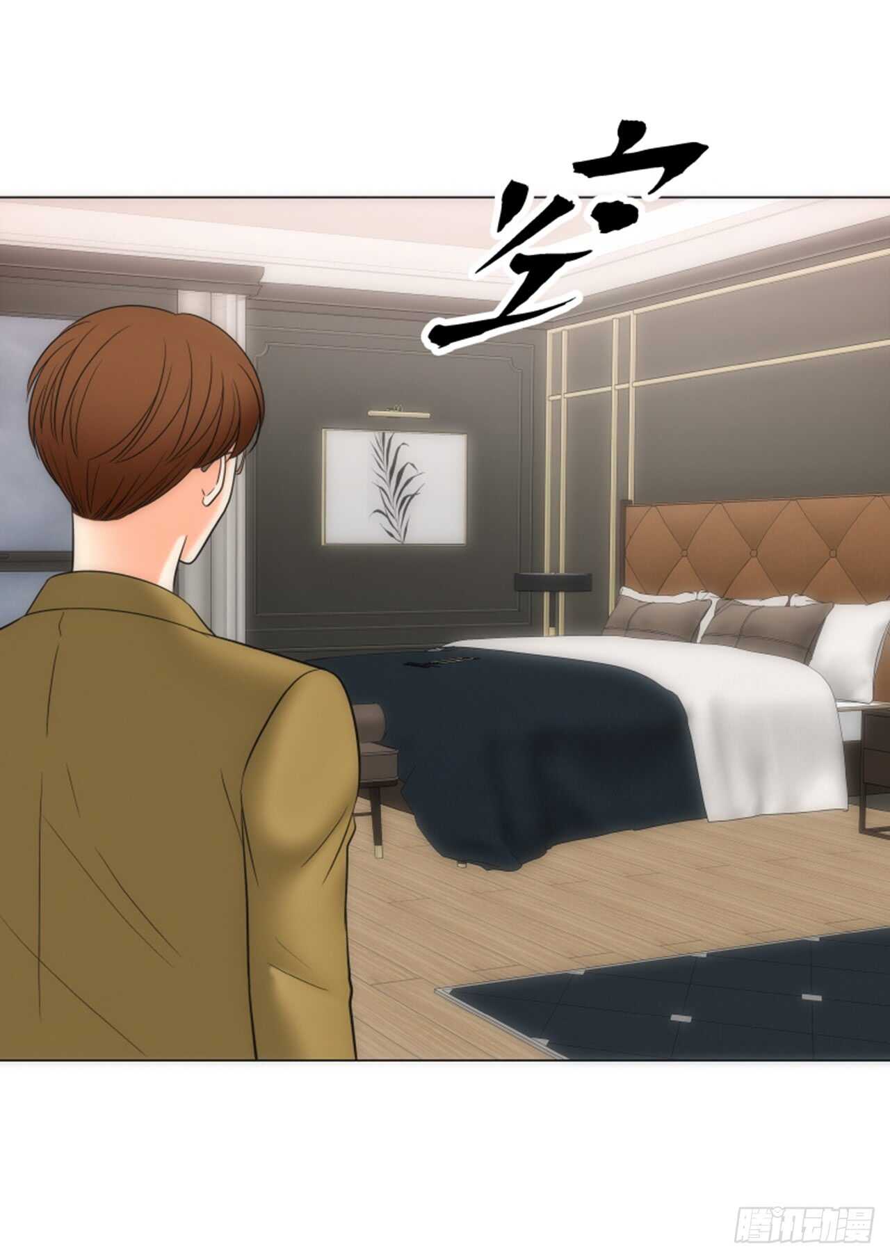 第44话55