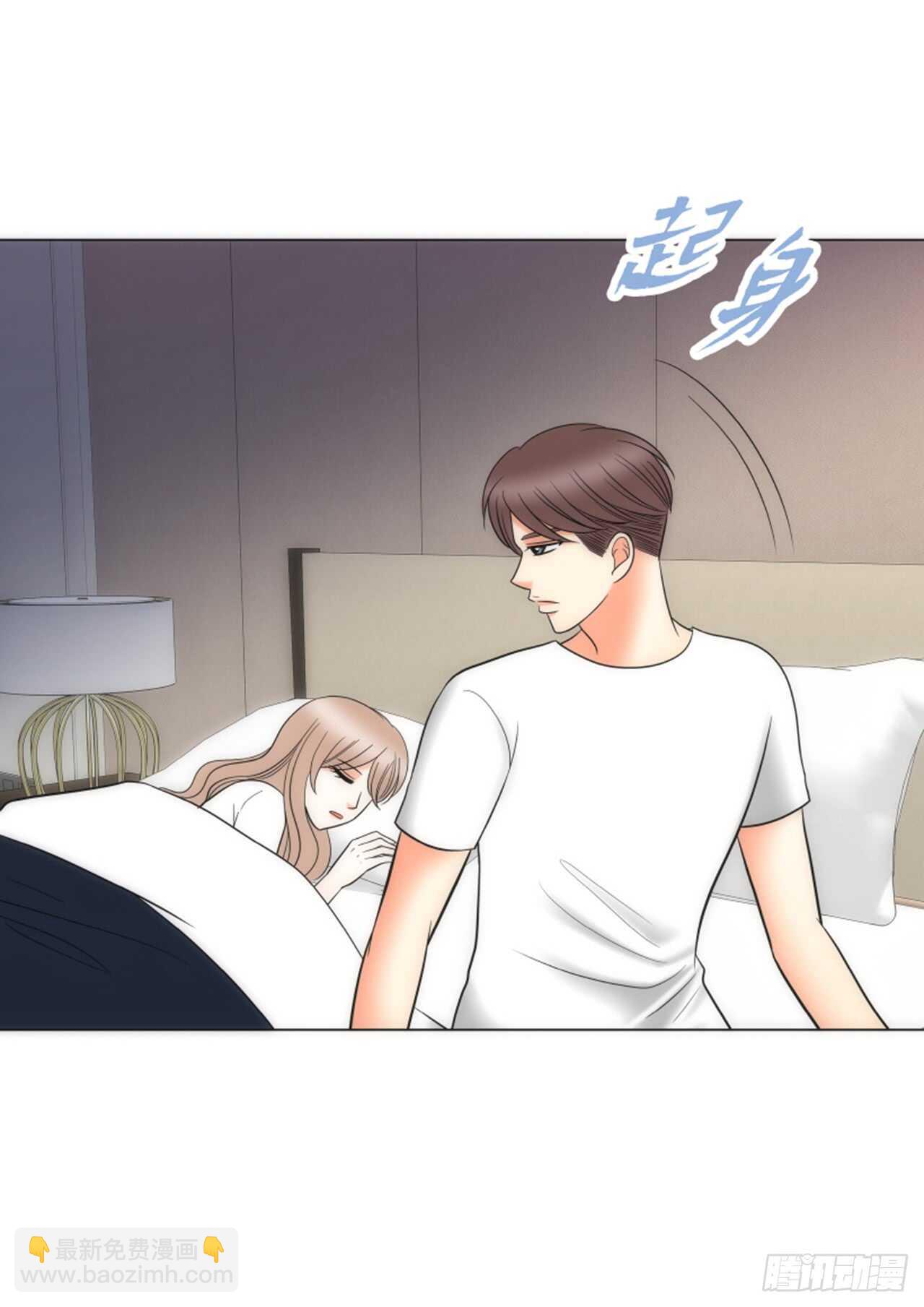 第44话61