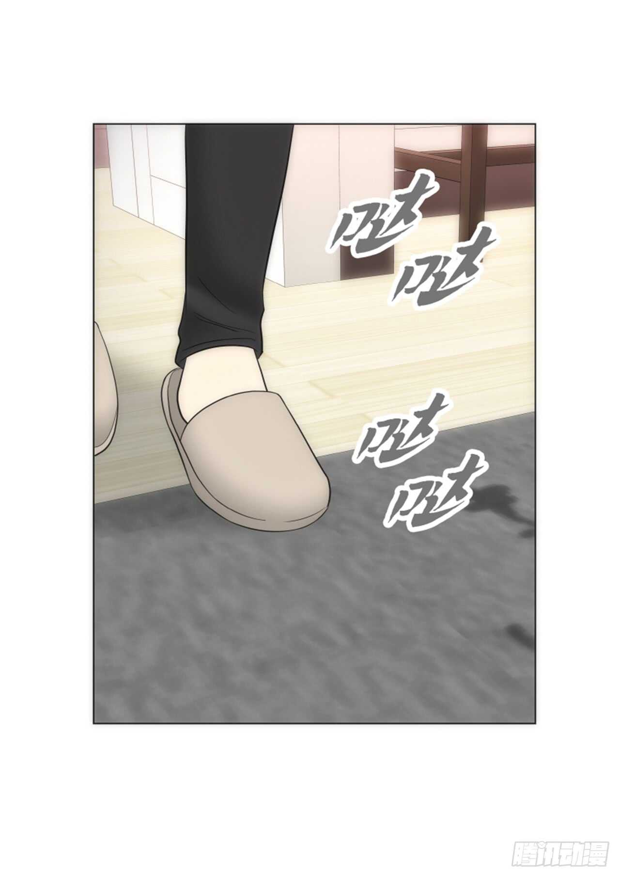 第44话62