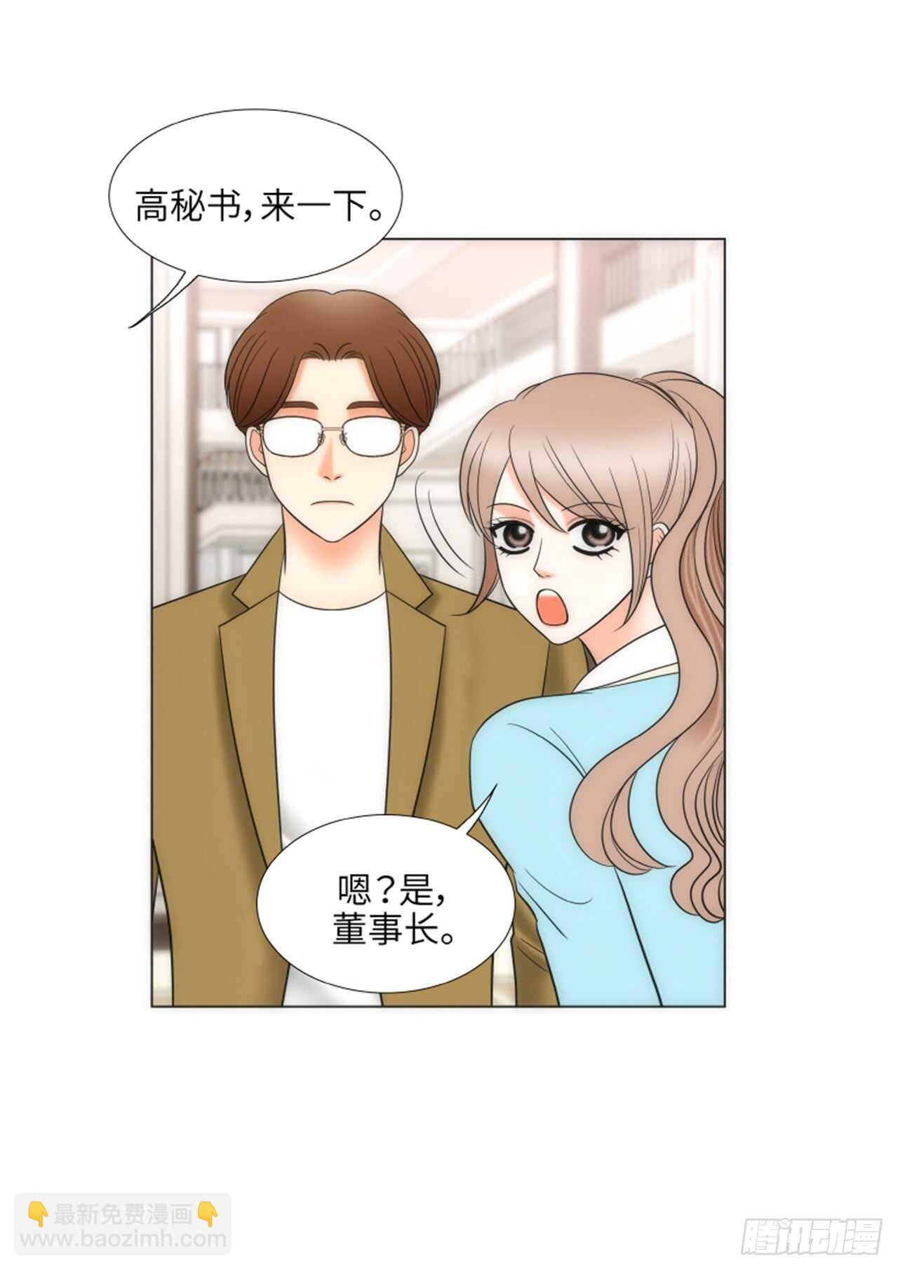 第44话7