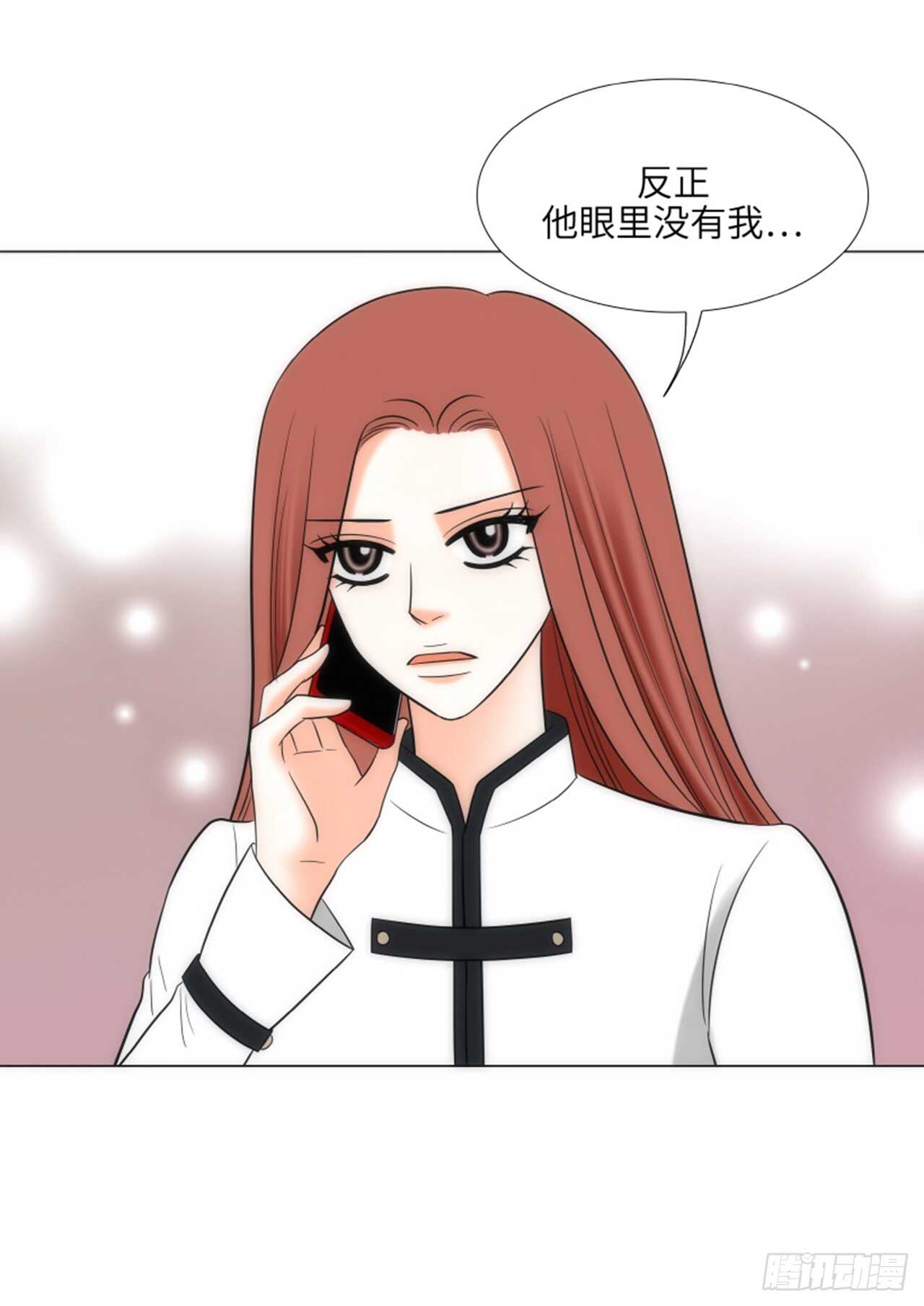 第44话71