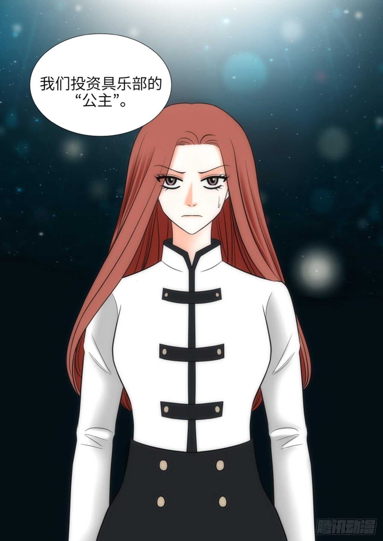 第44话74