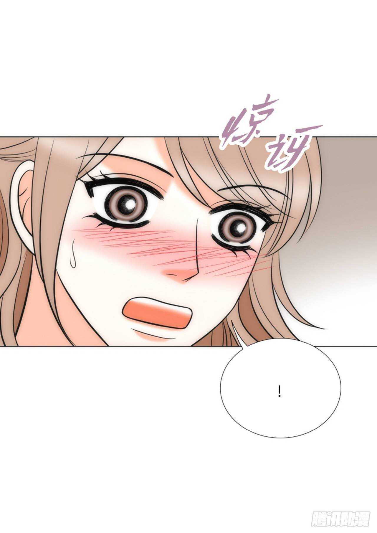 第52话11