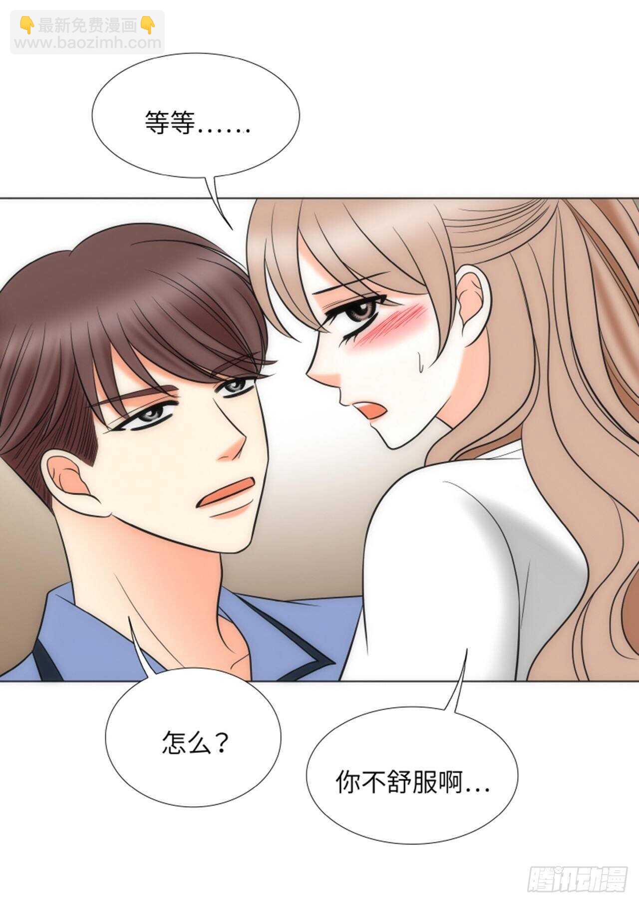 第52话12