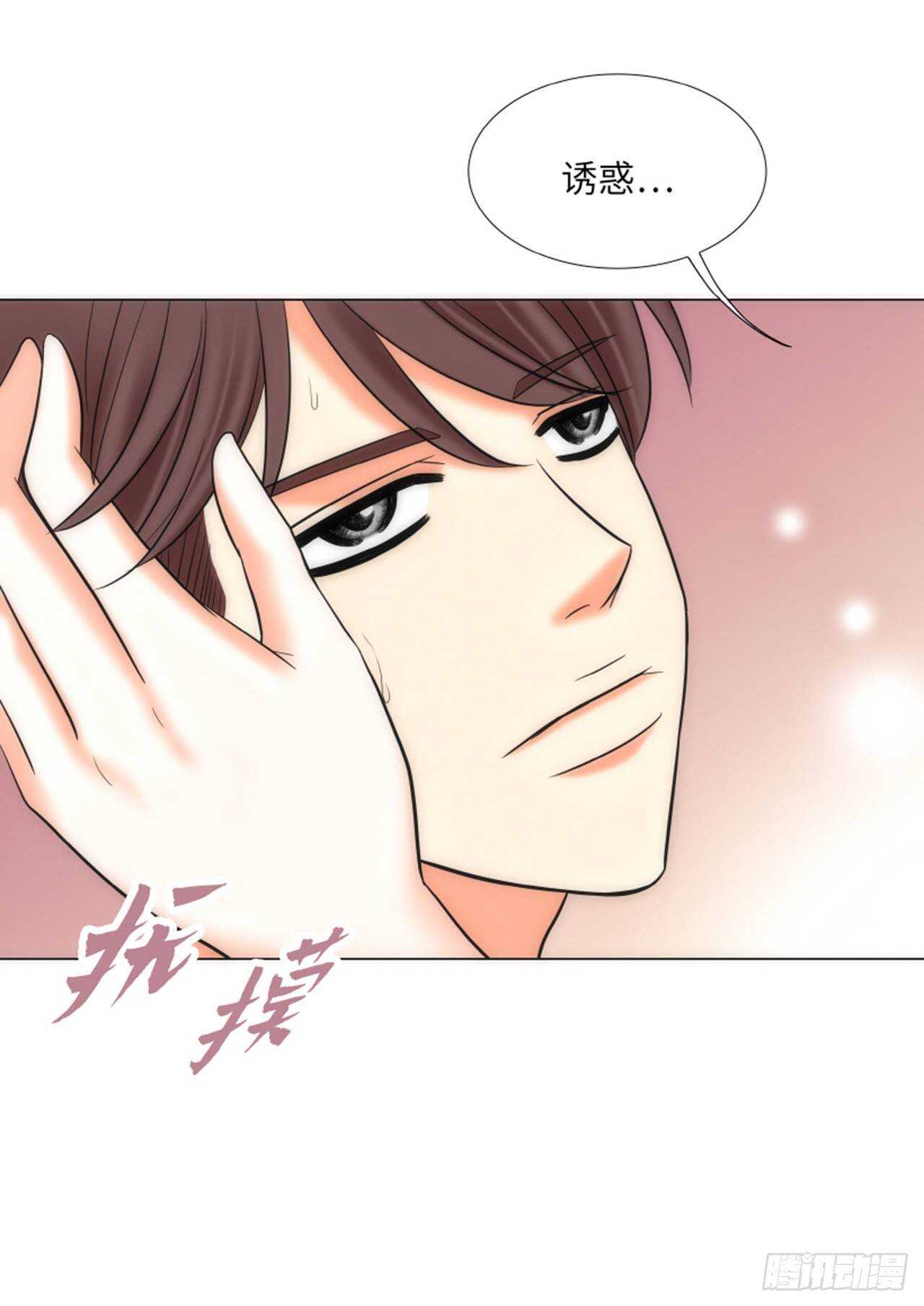 第52话17