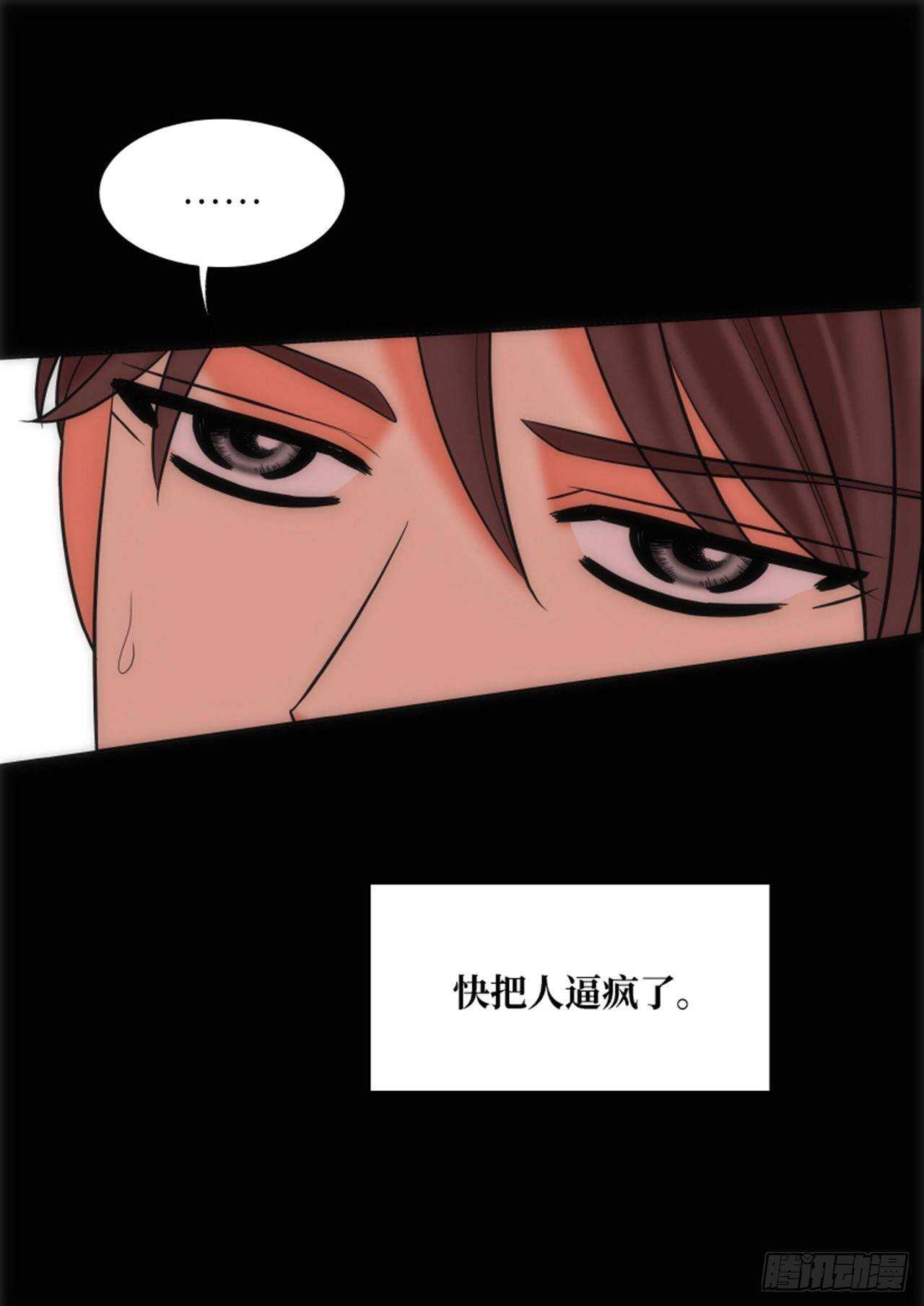 第52话19