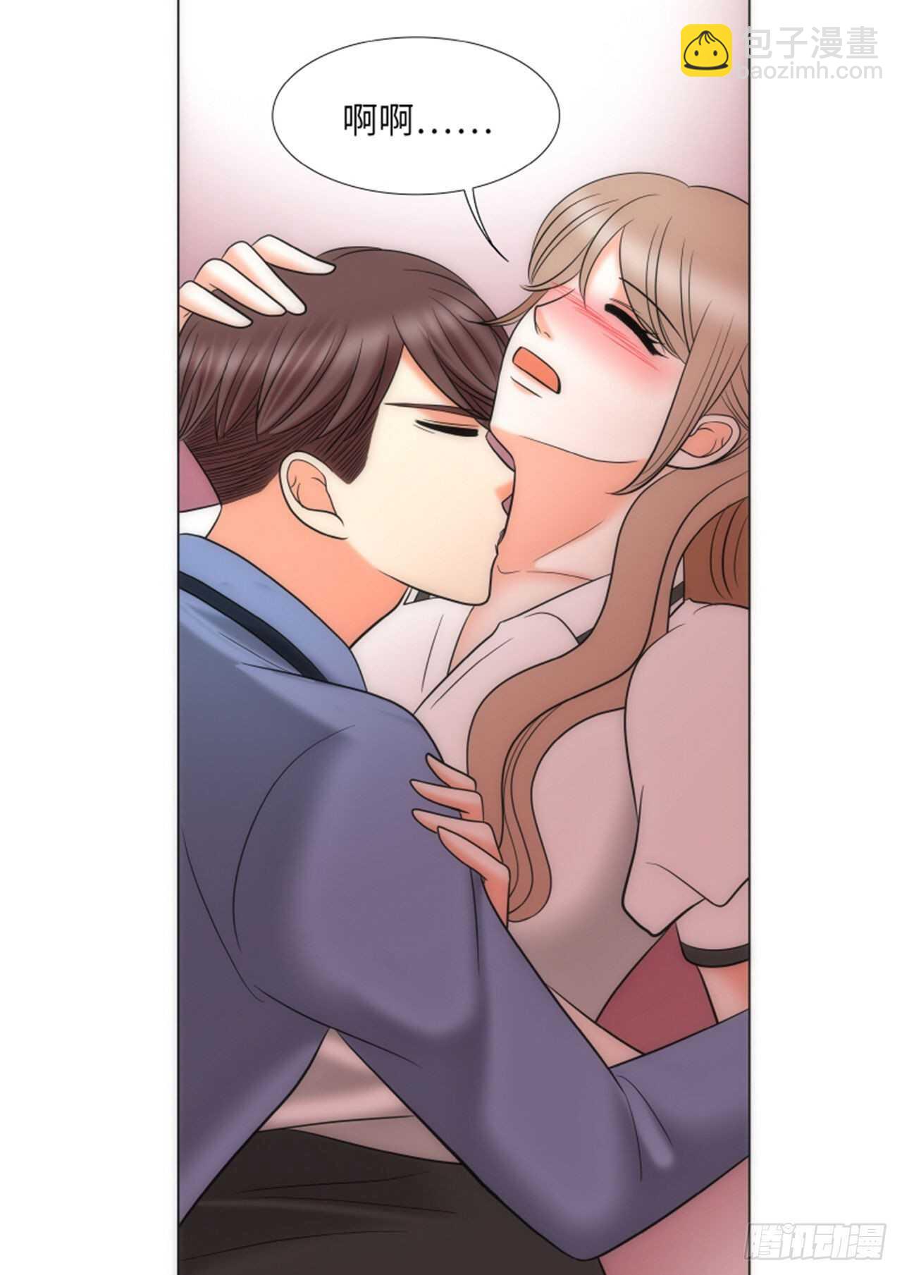 第52话20