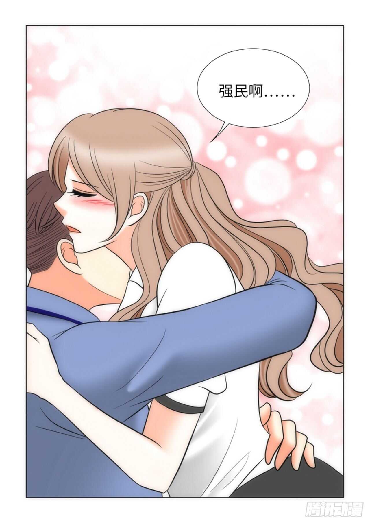 第52话23