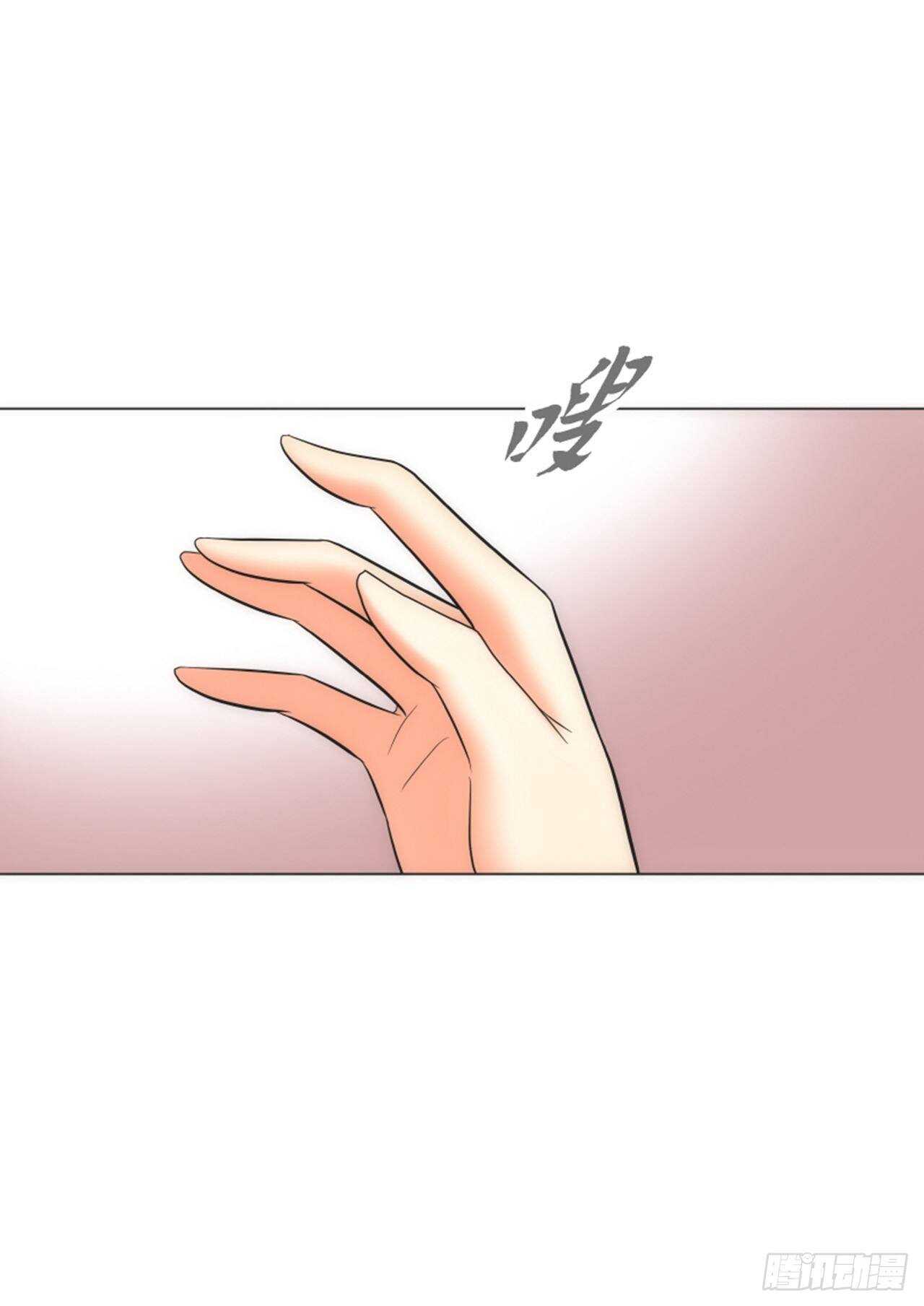 第52话26
