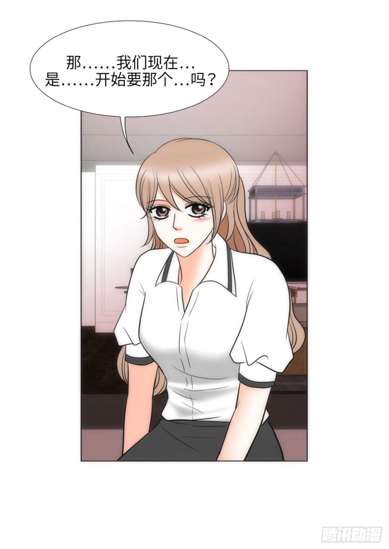 第52话28