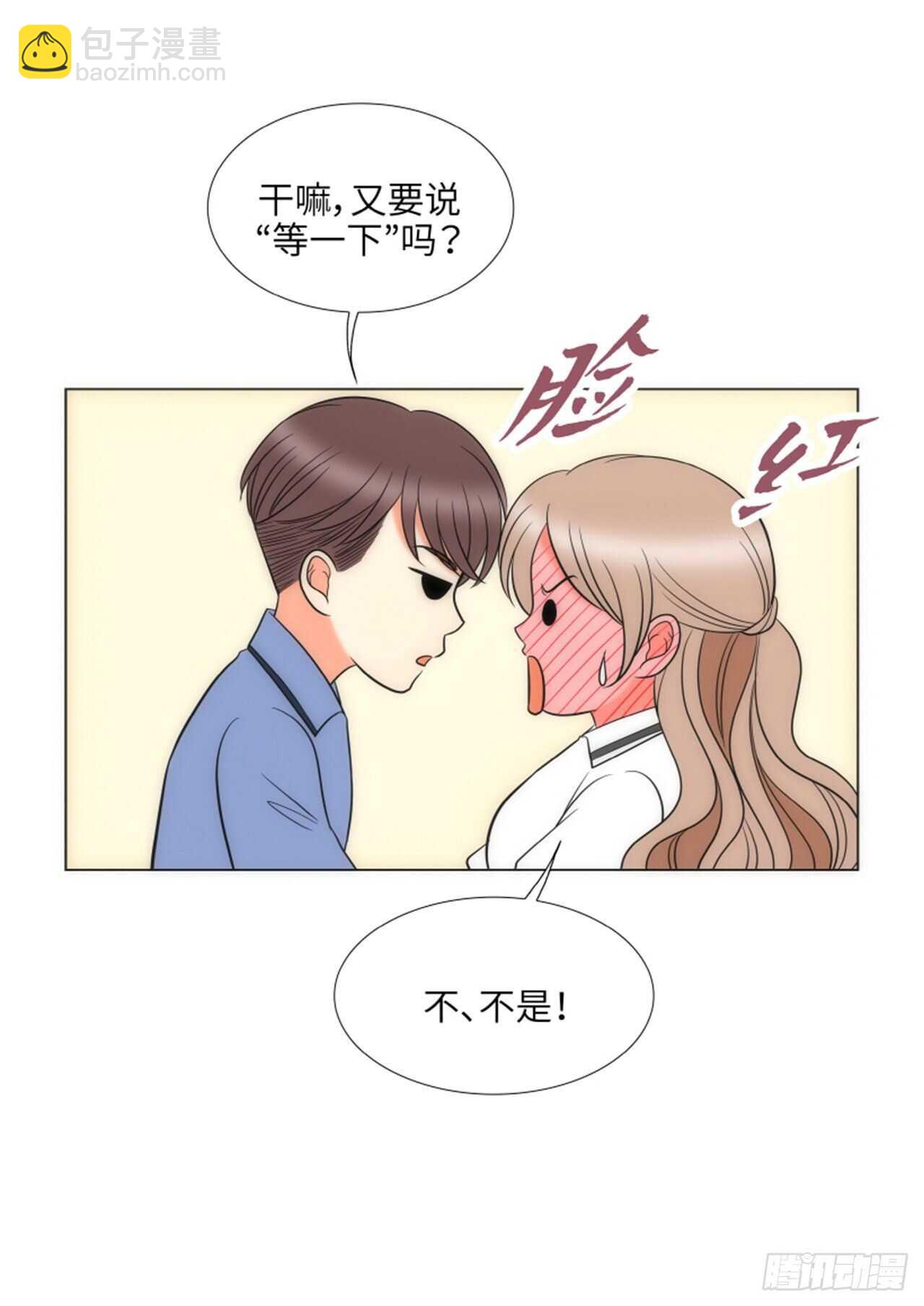第52话29