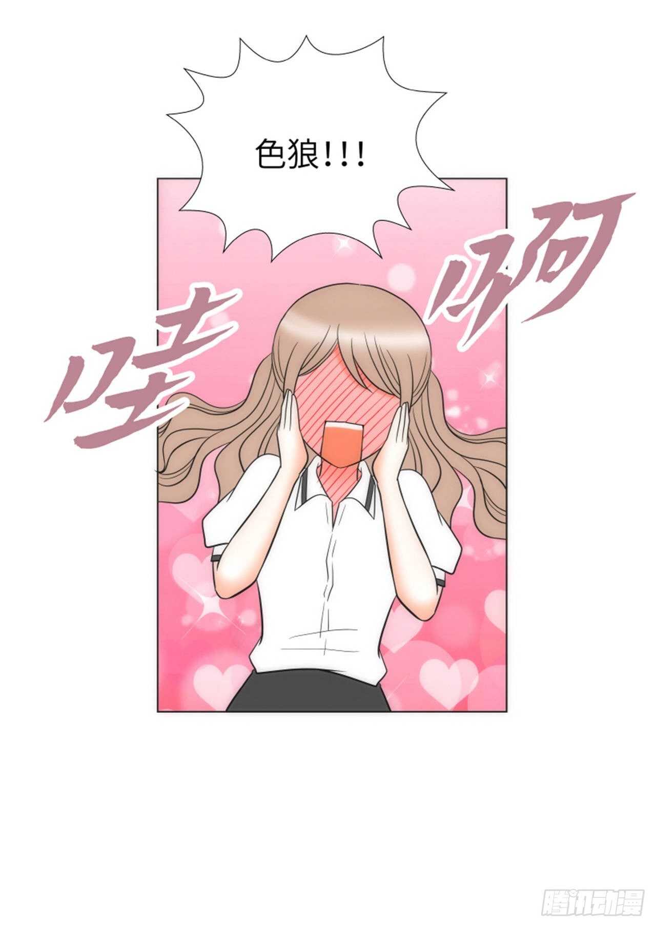 第52话33