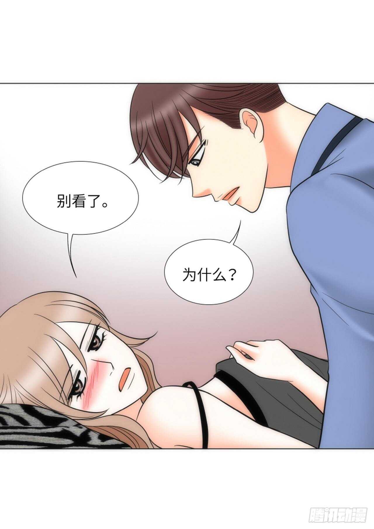 第52话38