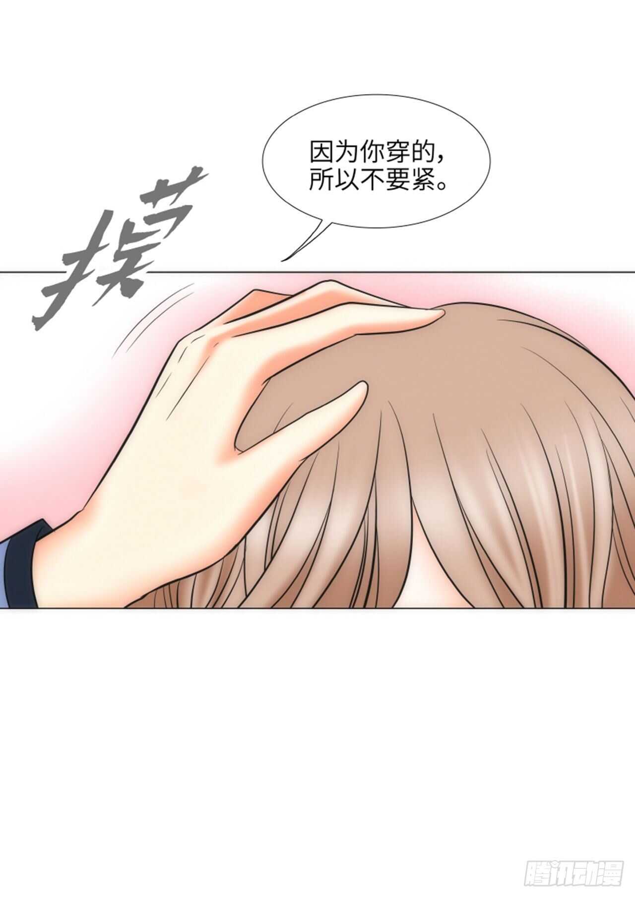 第52话40