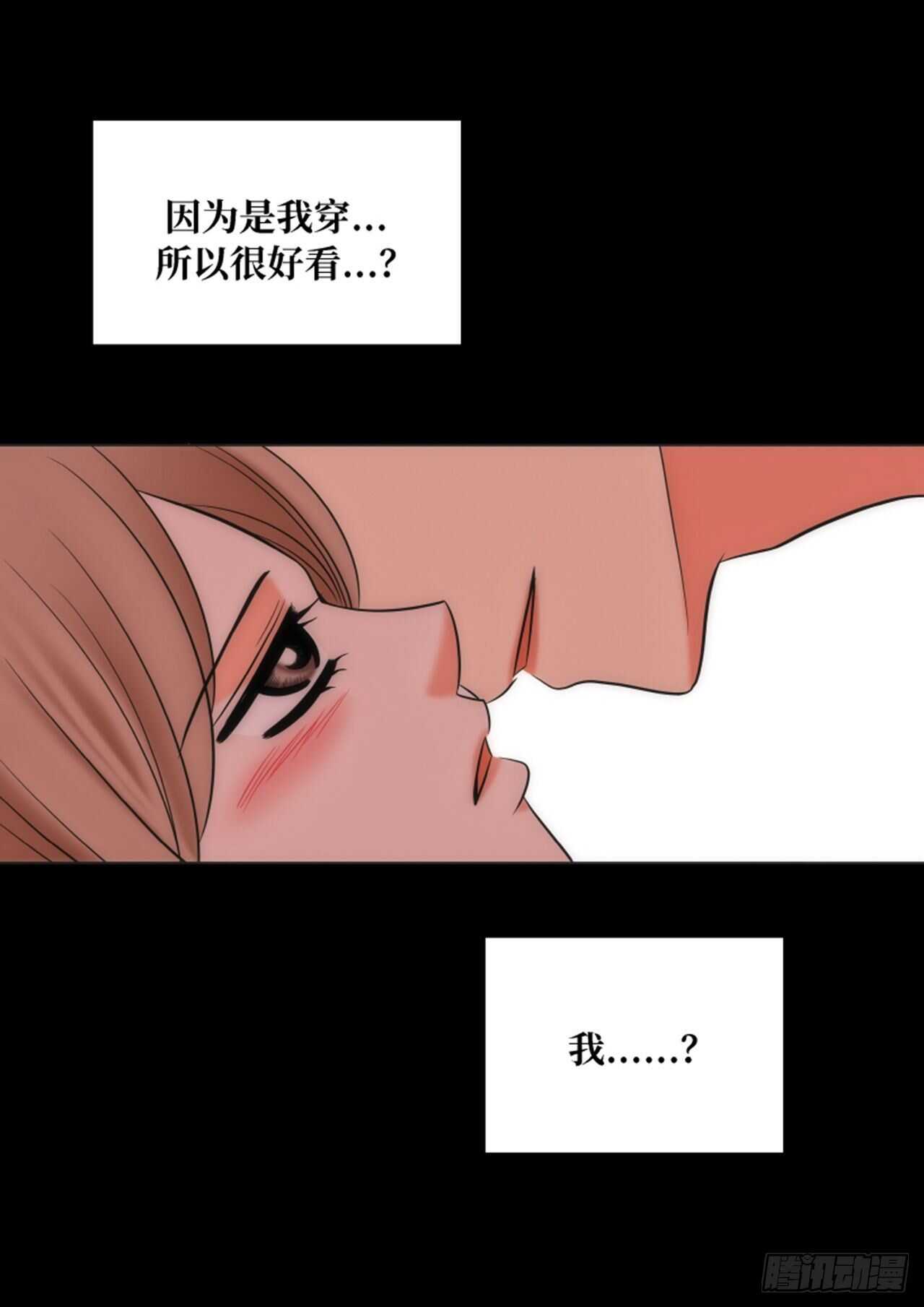 第52话42