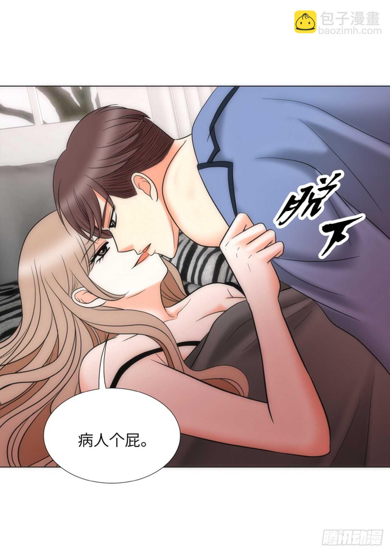 第52话47