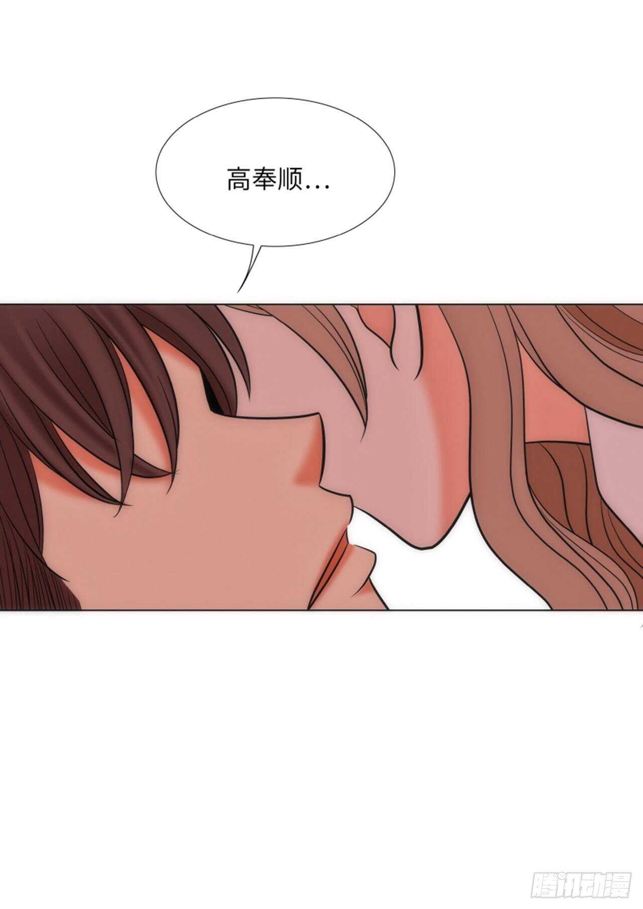 第52话5