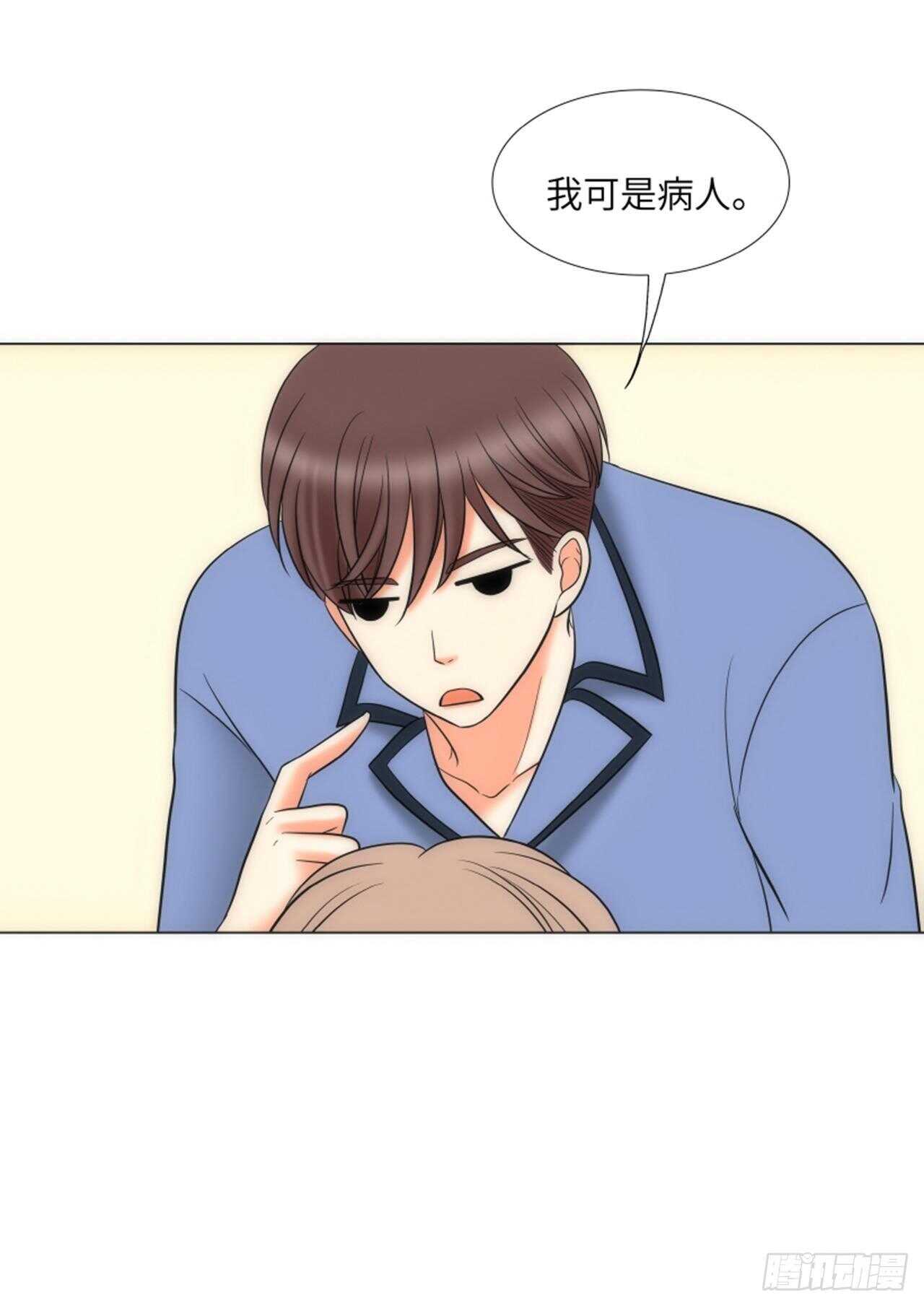 第52话50
