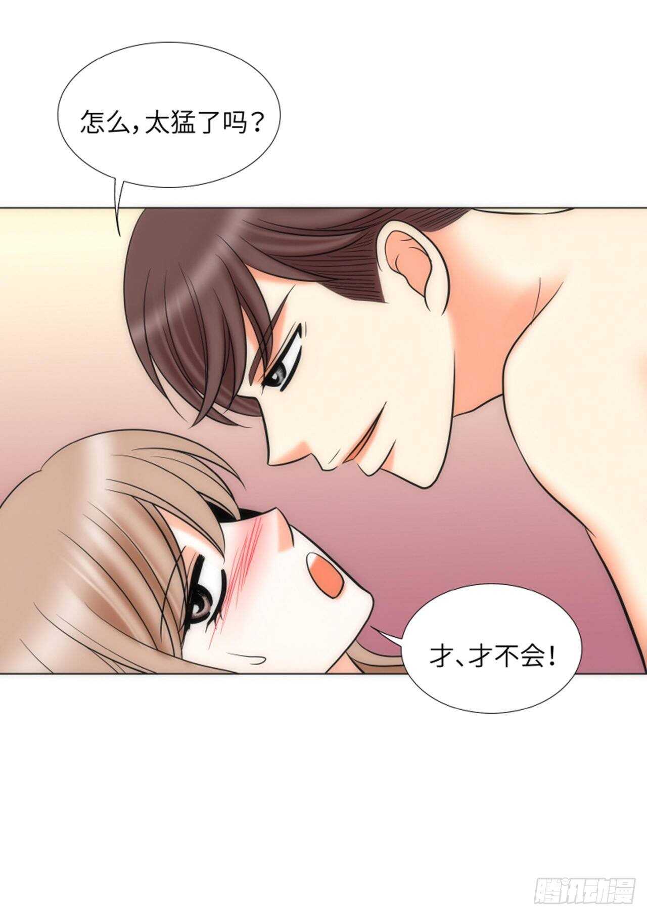 第52话57