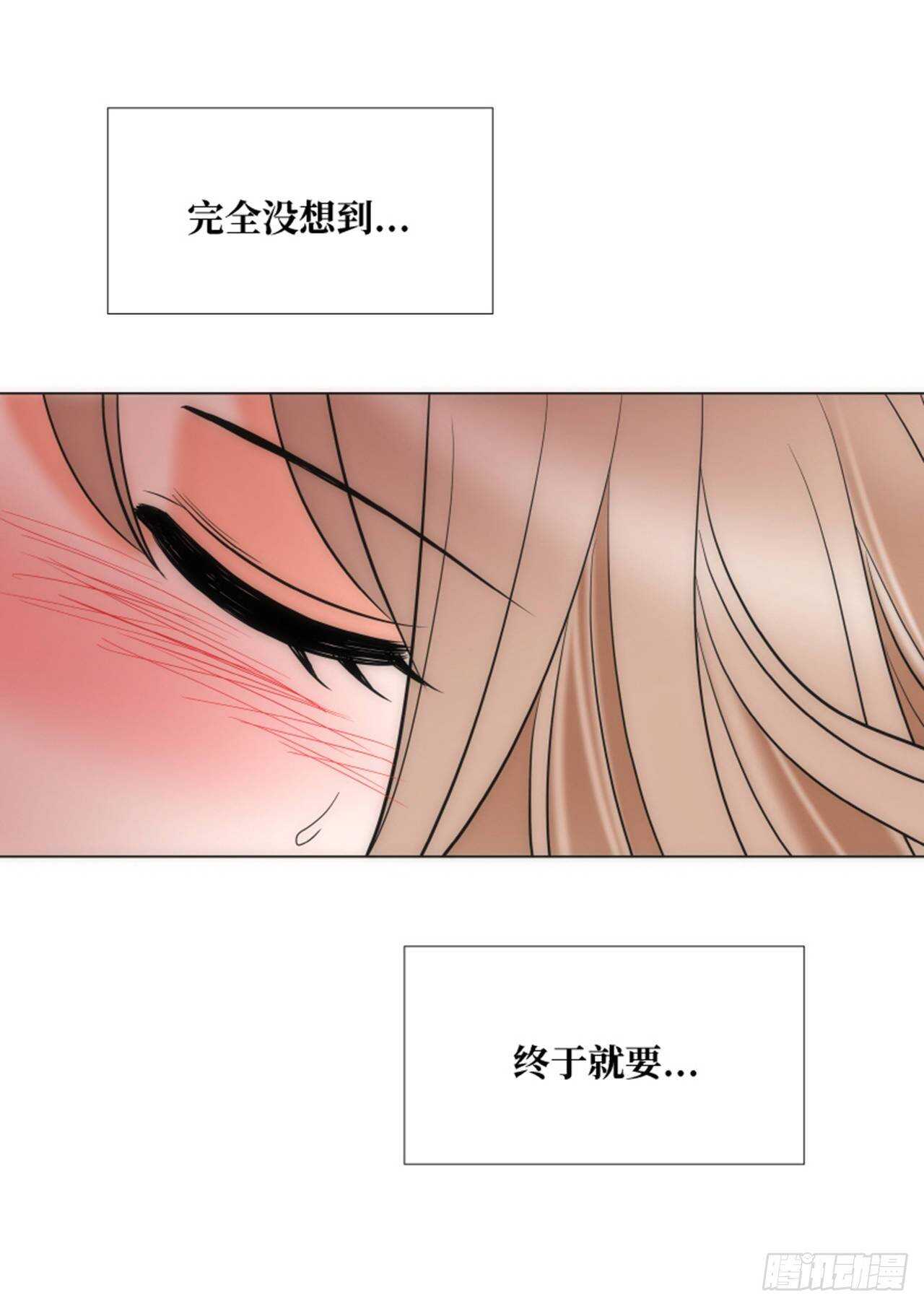 第52话61