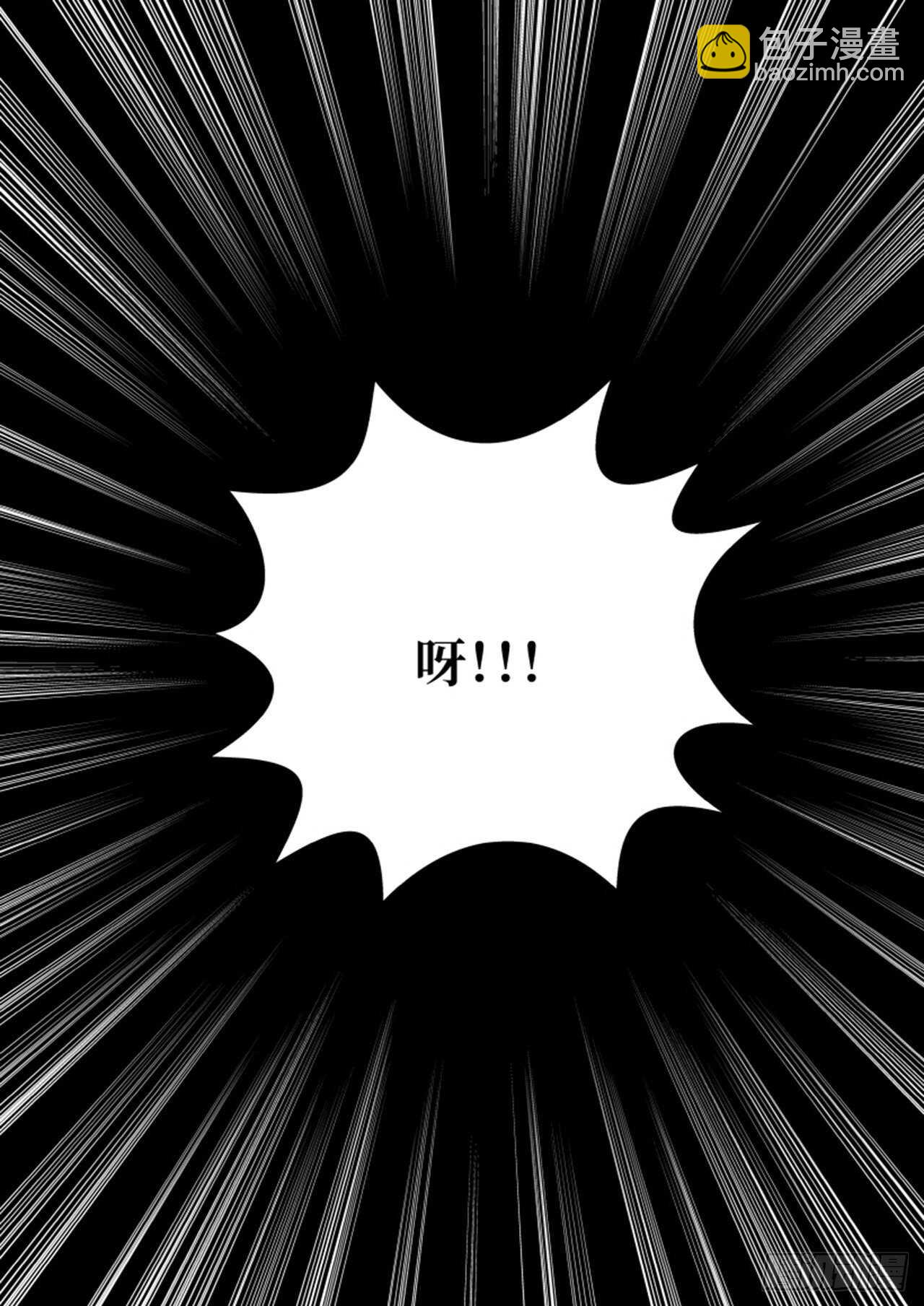 第52话65