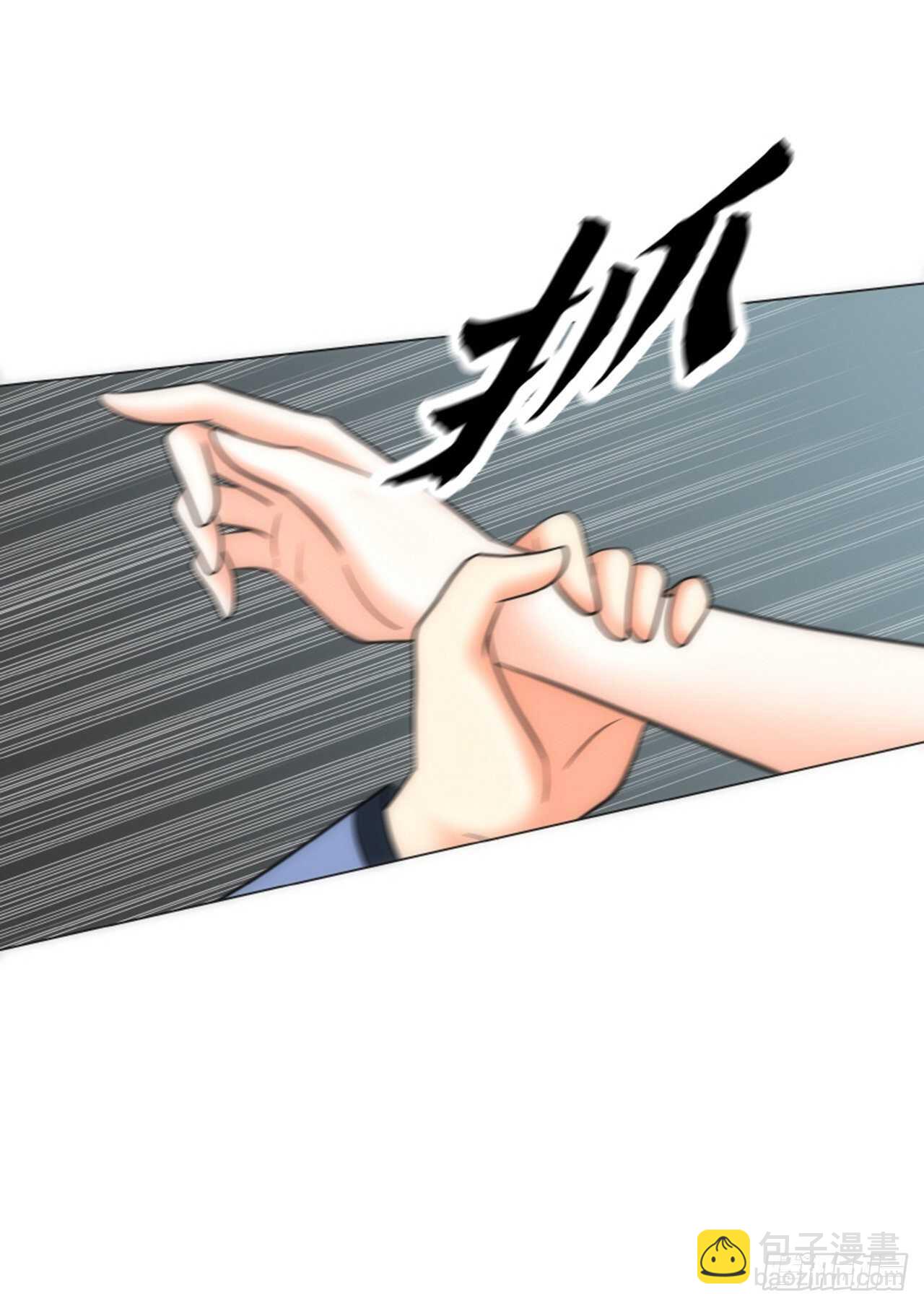第52话8