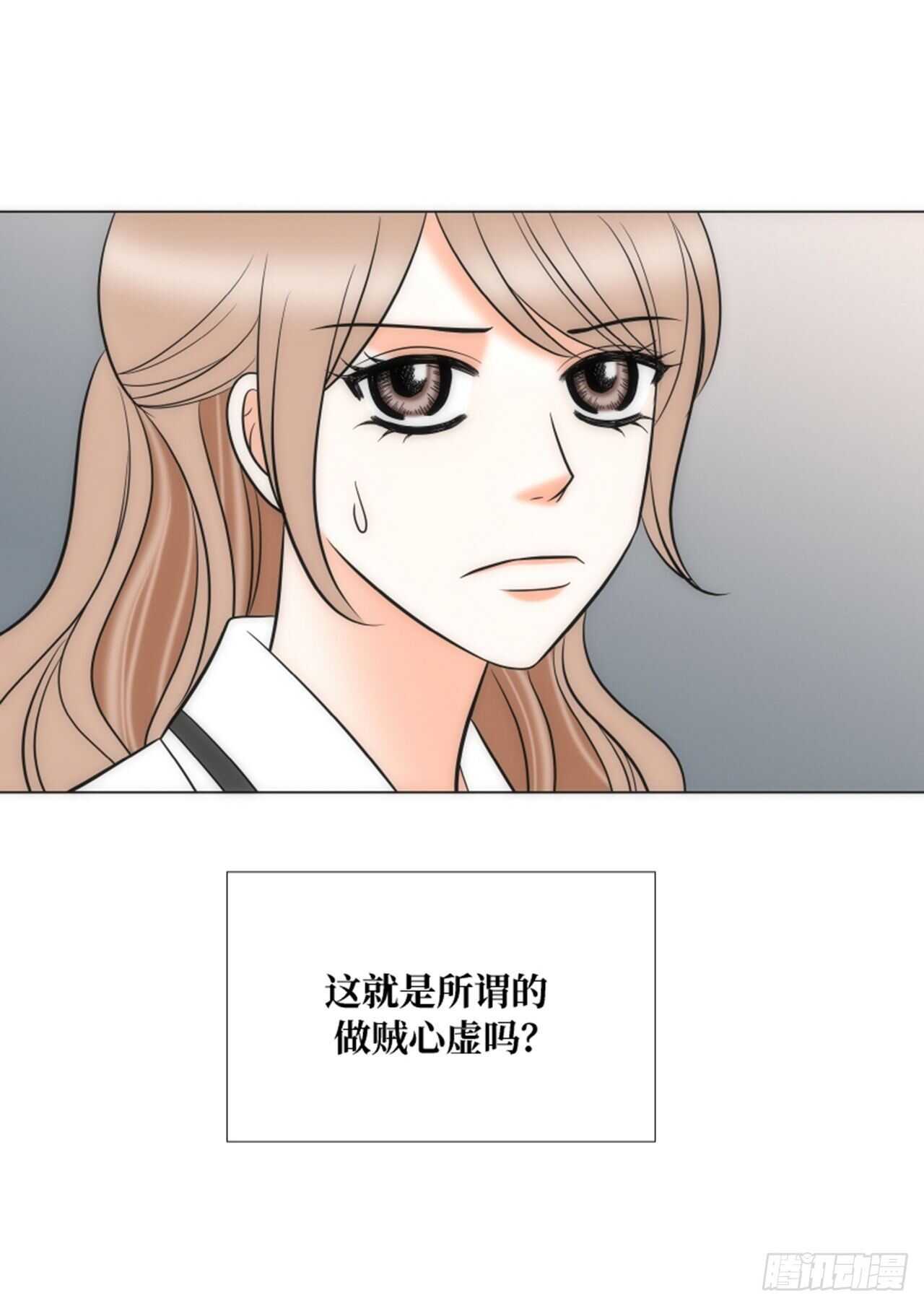 第53话70