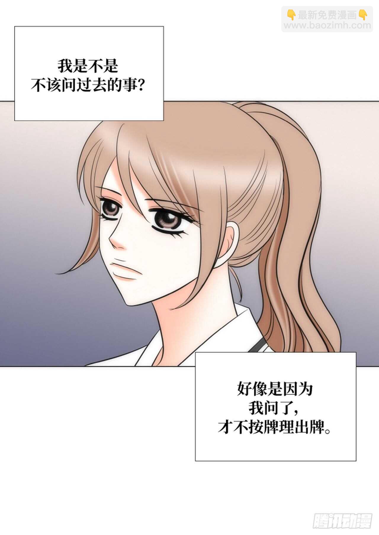 第56话10