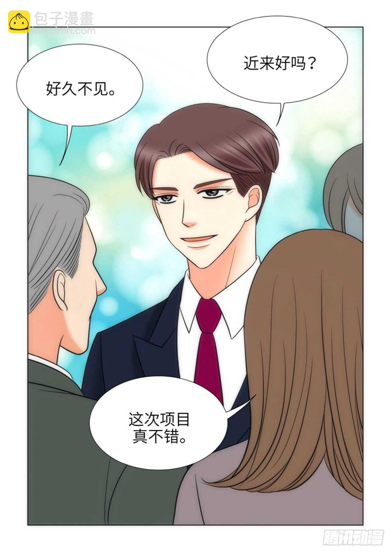 第56话15