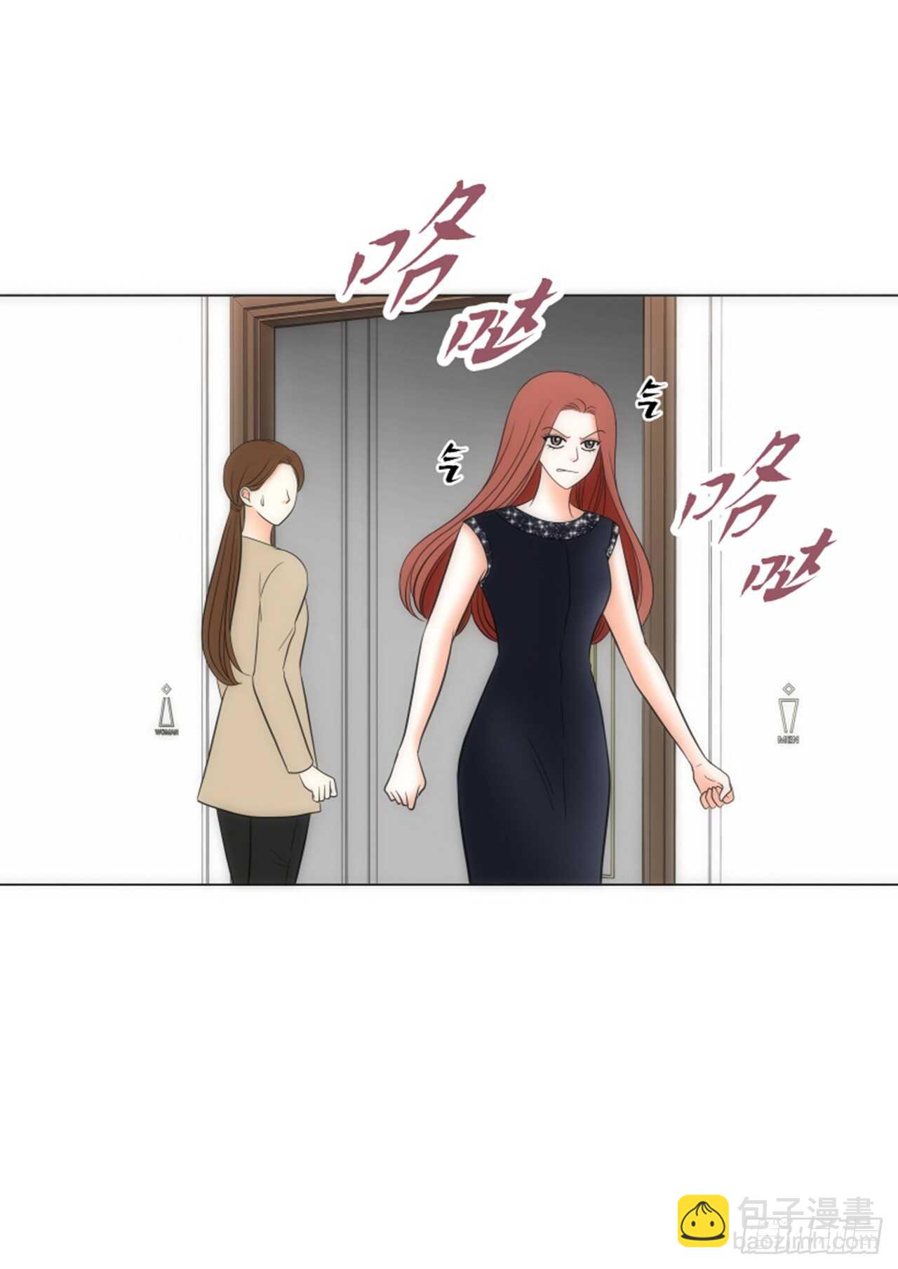 第57话12